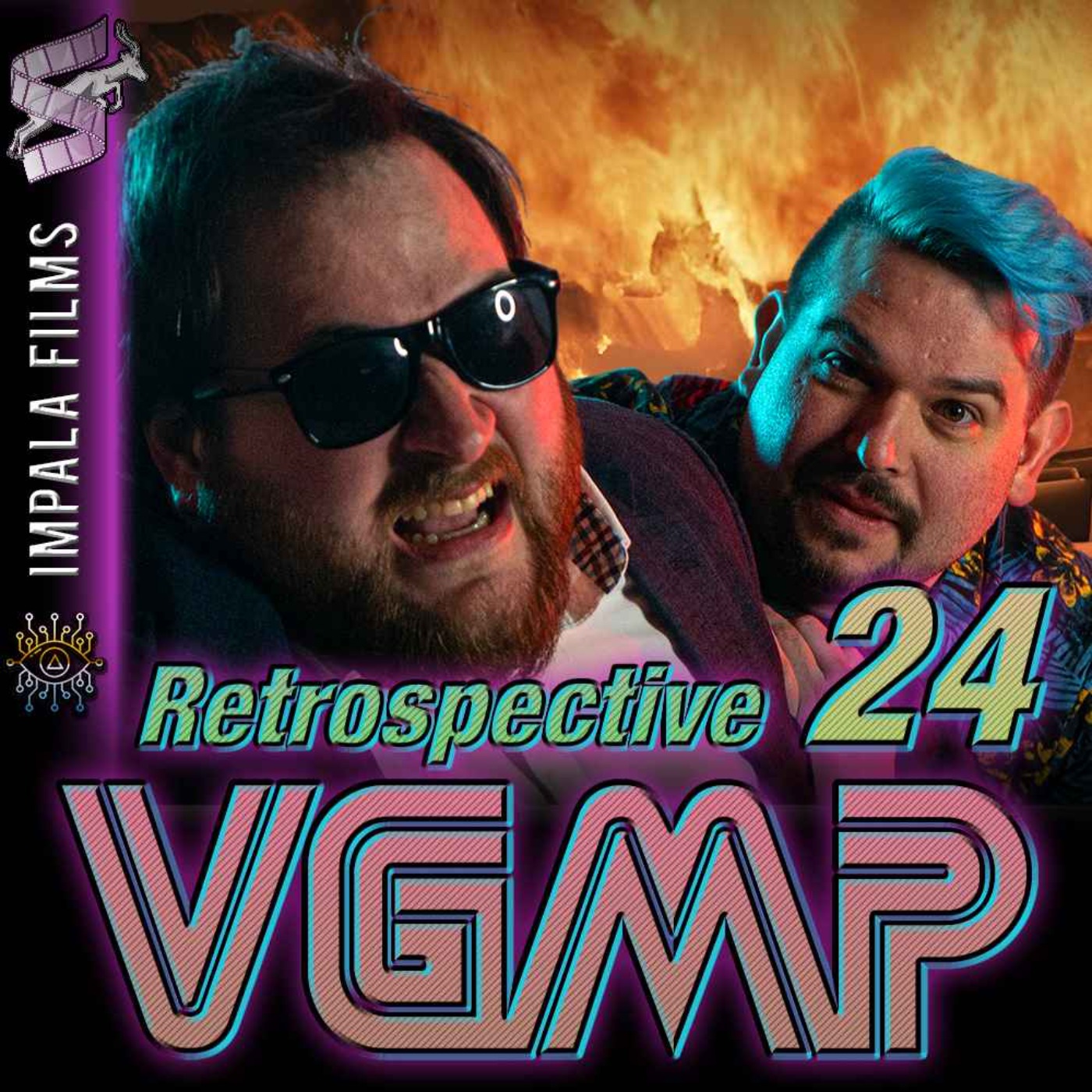 2024 Retrospective