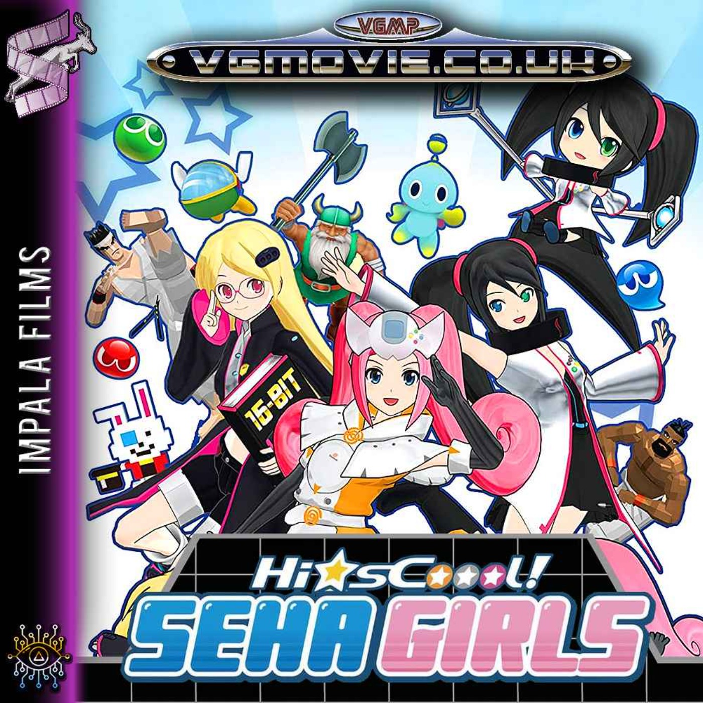 VGMP Retro: Sega Hard Girls