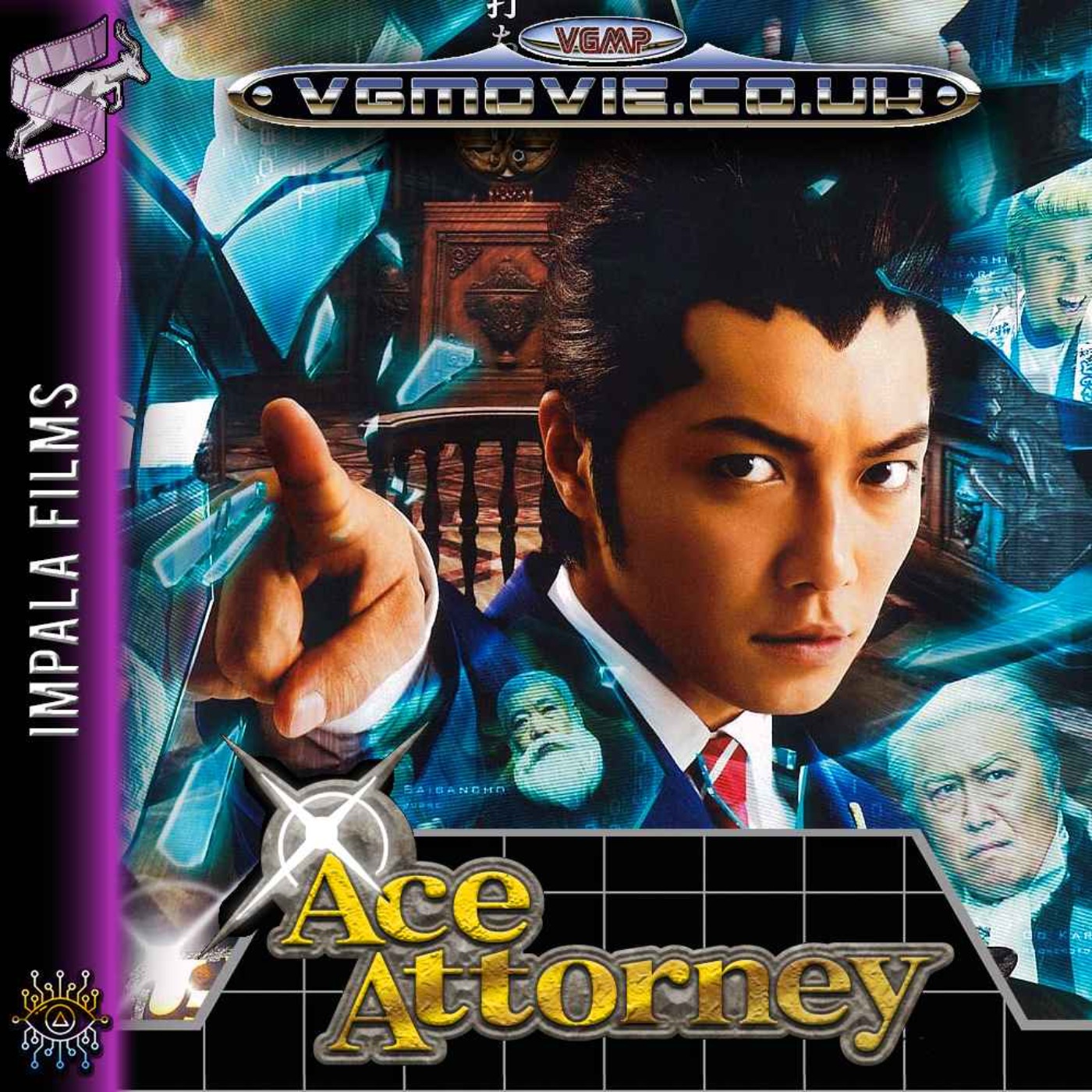 Retro: Ace Attorney: Phoenix Wright