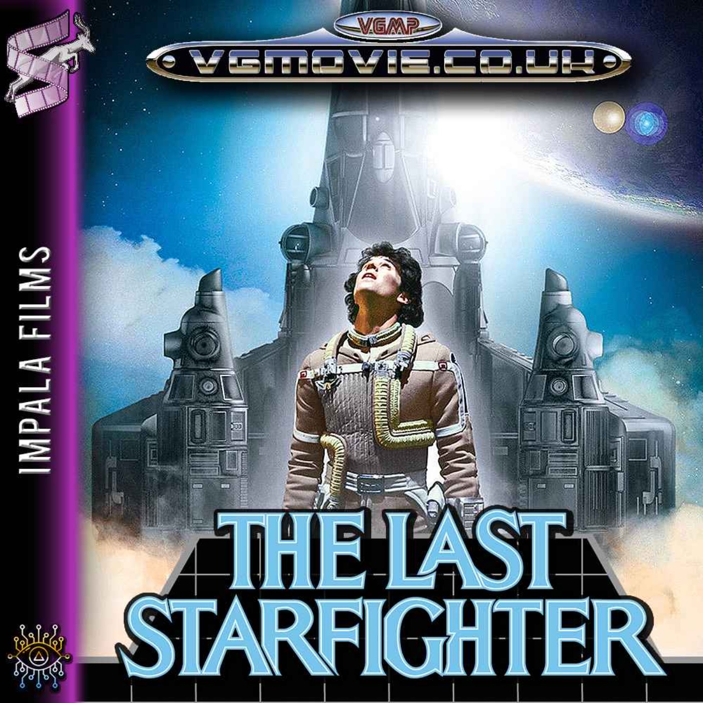 Retro: The Last Starfighter