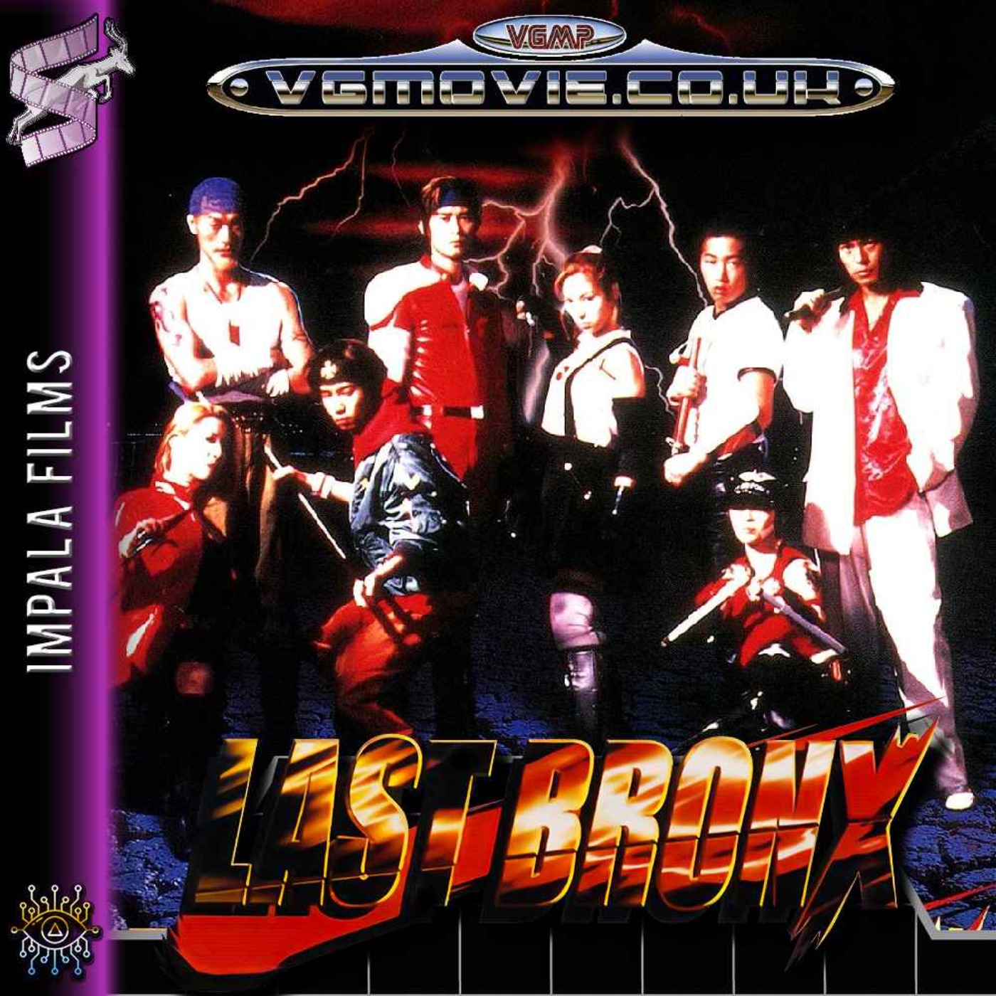 Last Bronx: Tokyo Bangaichi