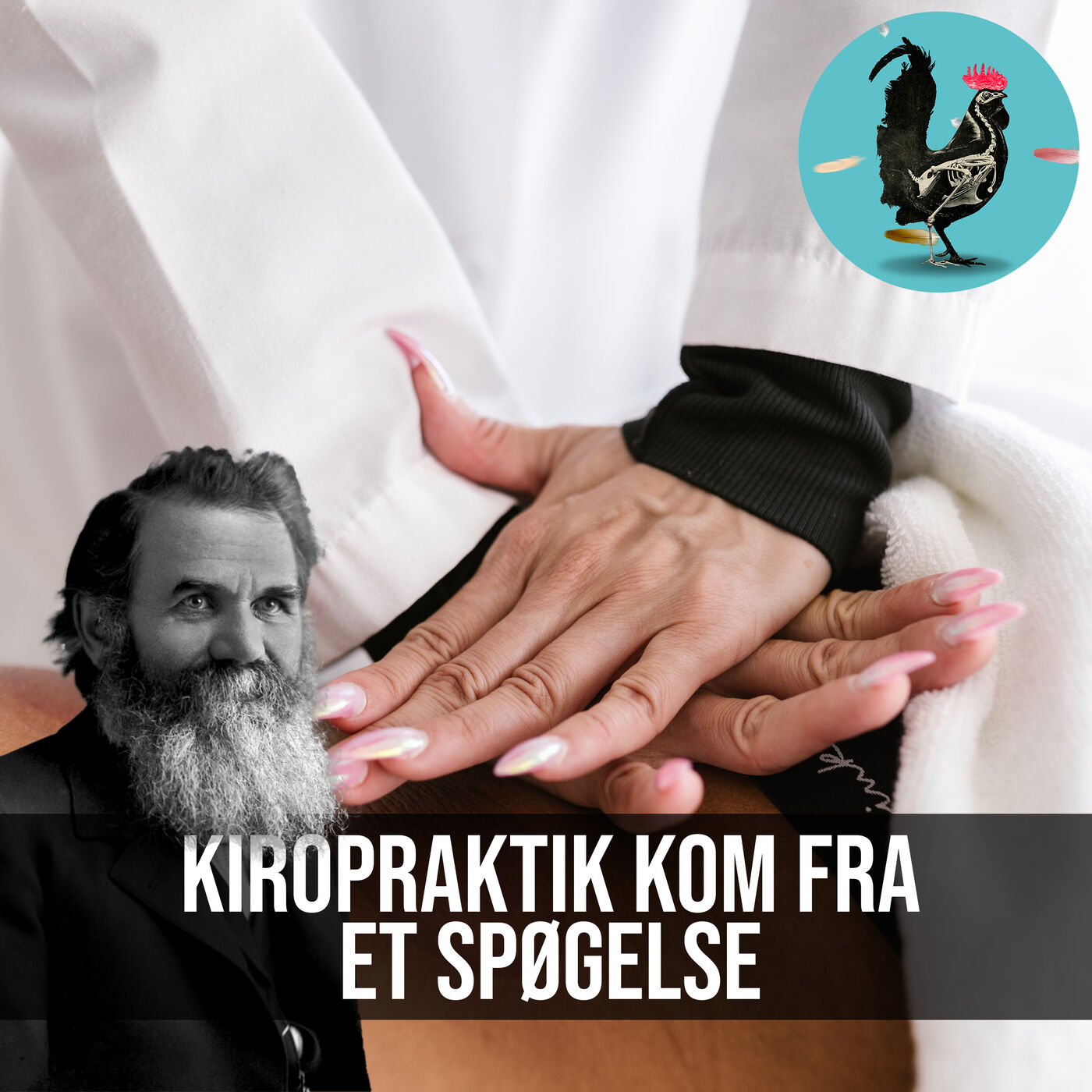 #111: Kiropraktik er baseret på pseudovidenskab