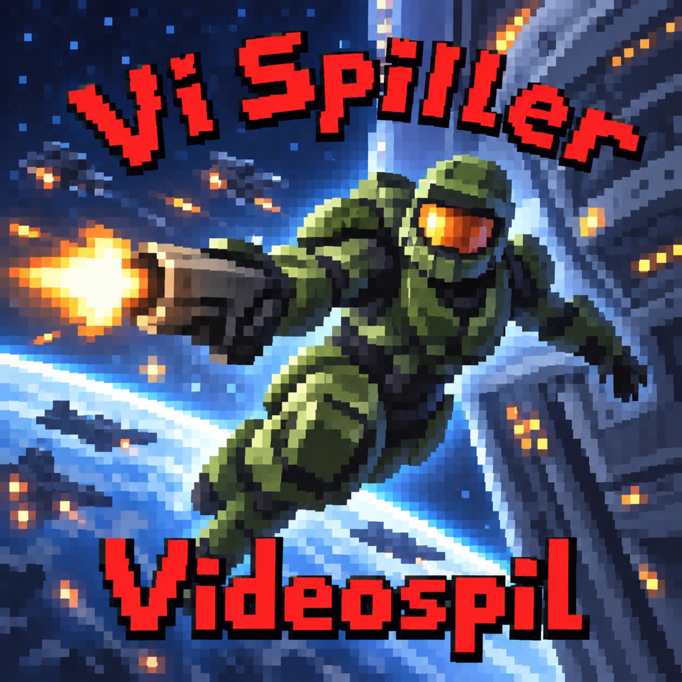 Halo 2