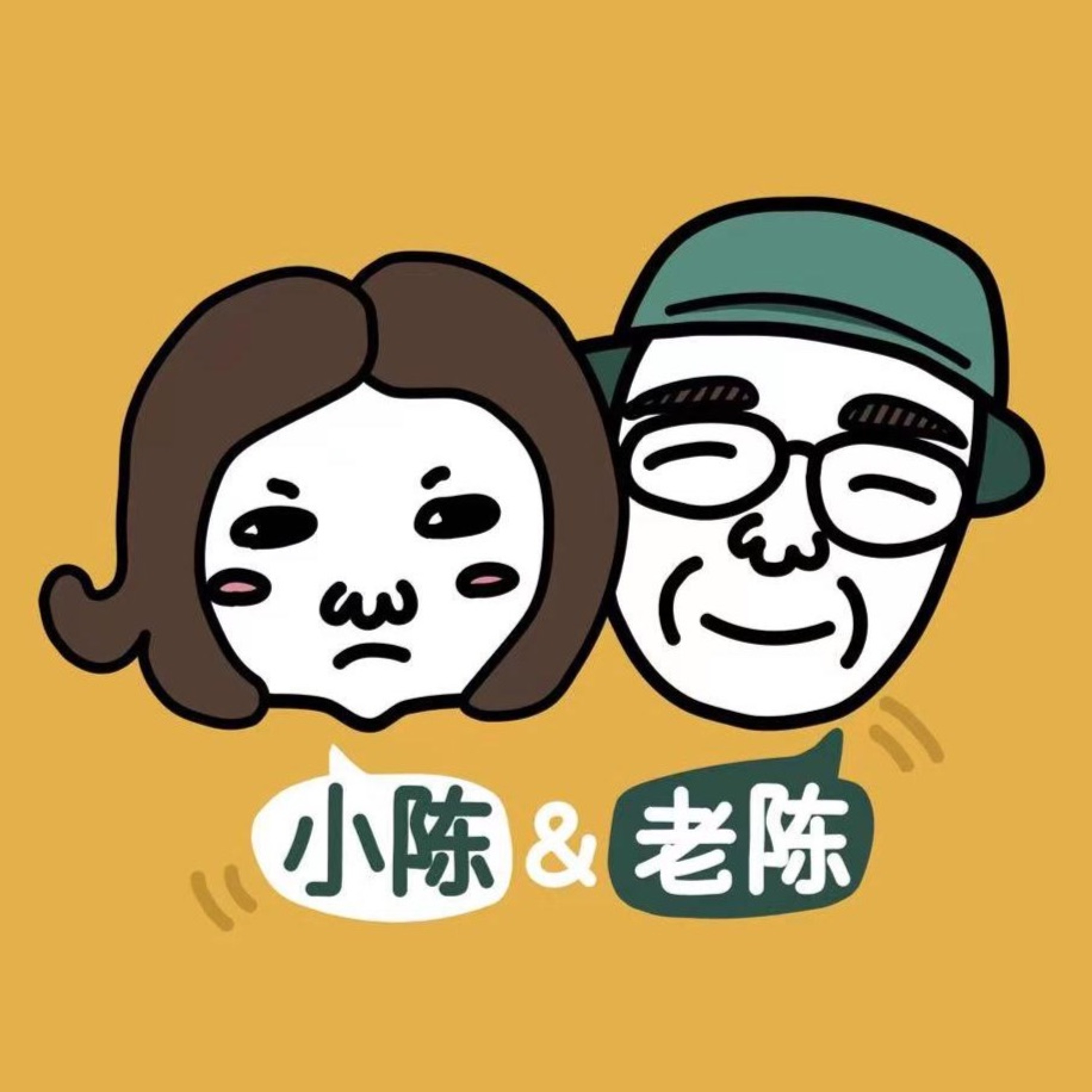 #6 艺术家为什么画裸体？ episode artwork