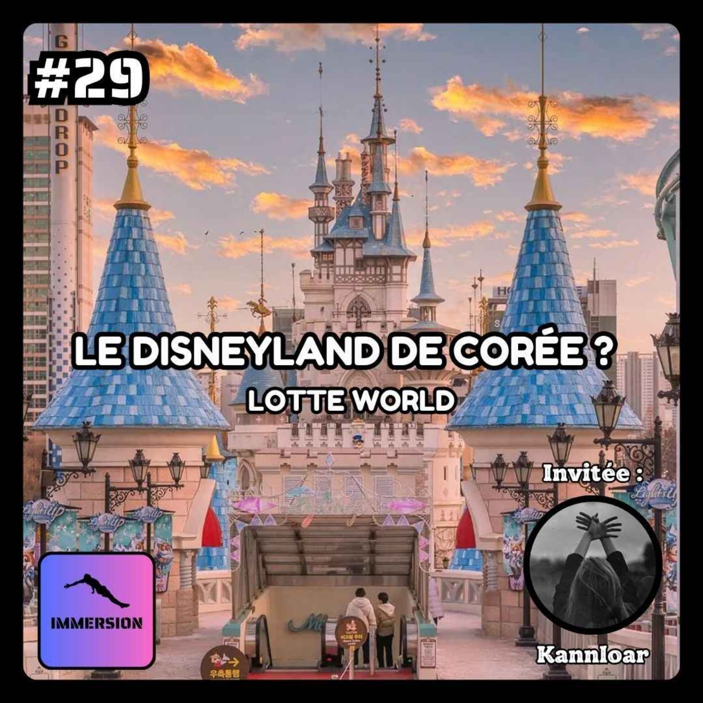 Immersion - Les Loisirs Immersifs