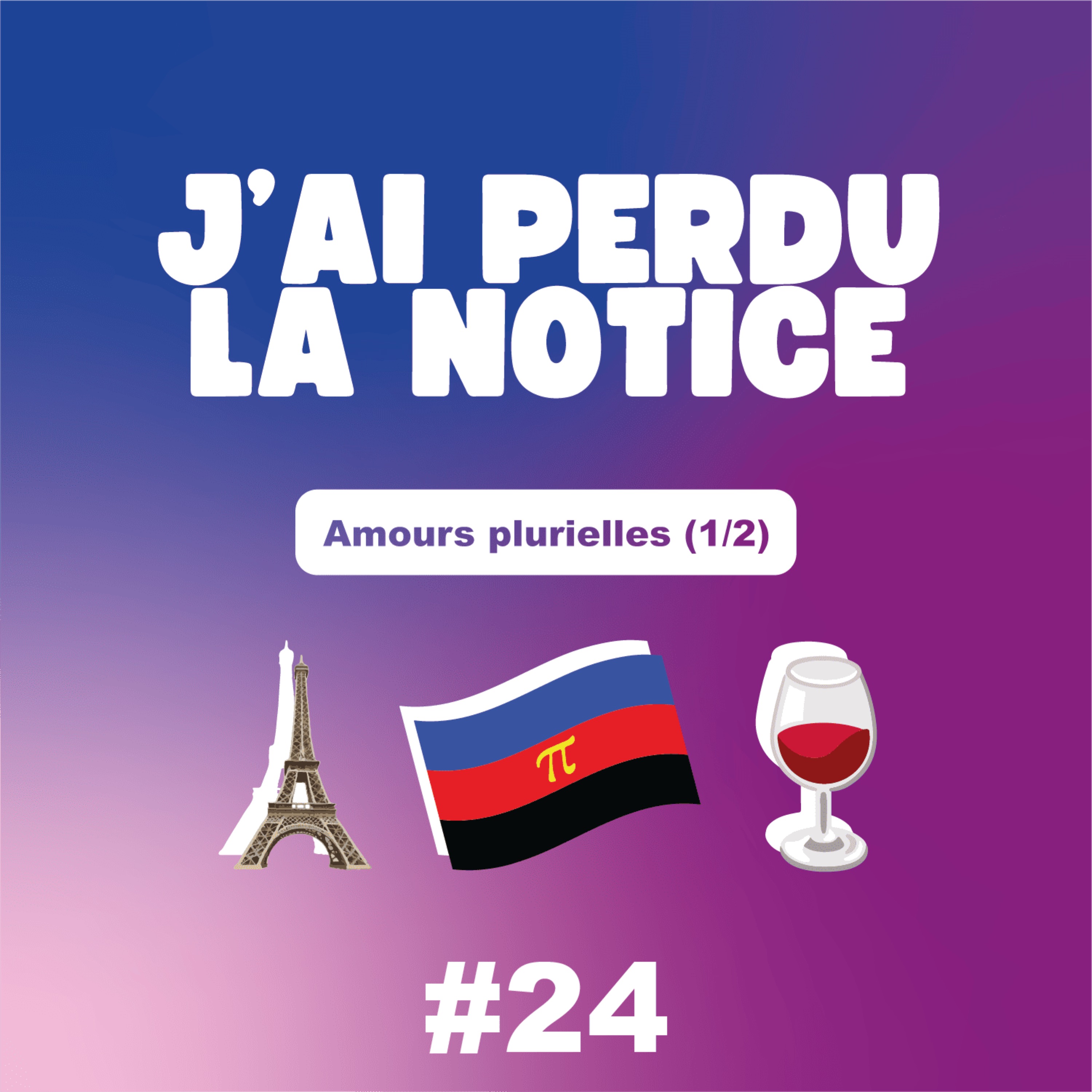 J\'ai perdu la notice