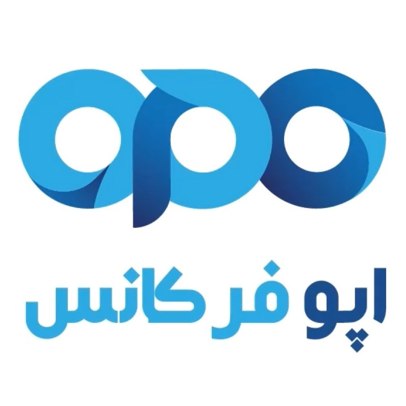 اپوفرکانس  ۹ فوریه - ارکستر هماهنگ فدرال رزرو episode artwork
