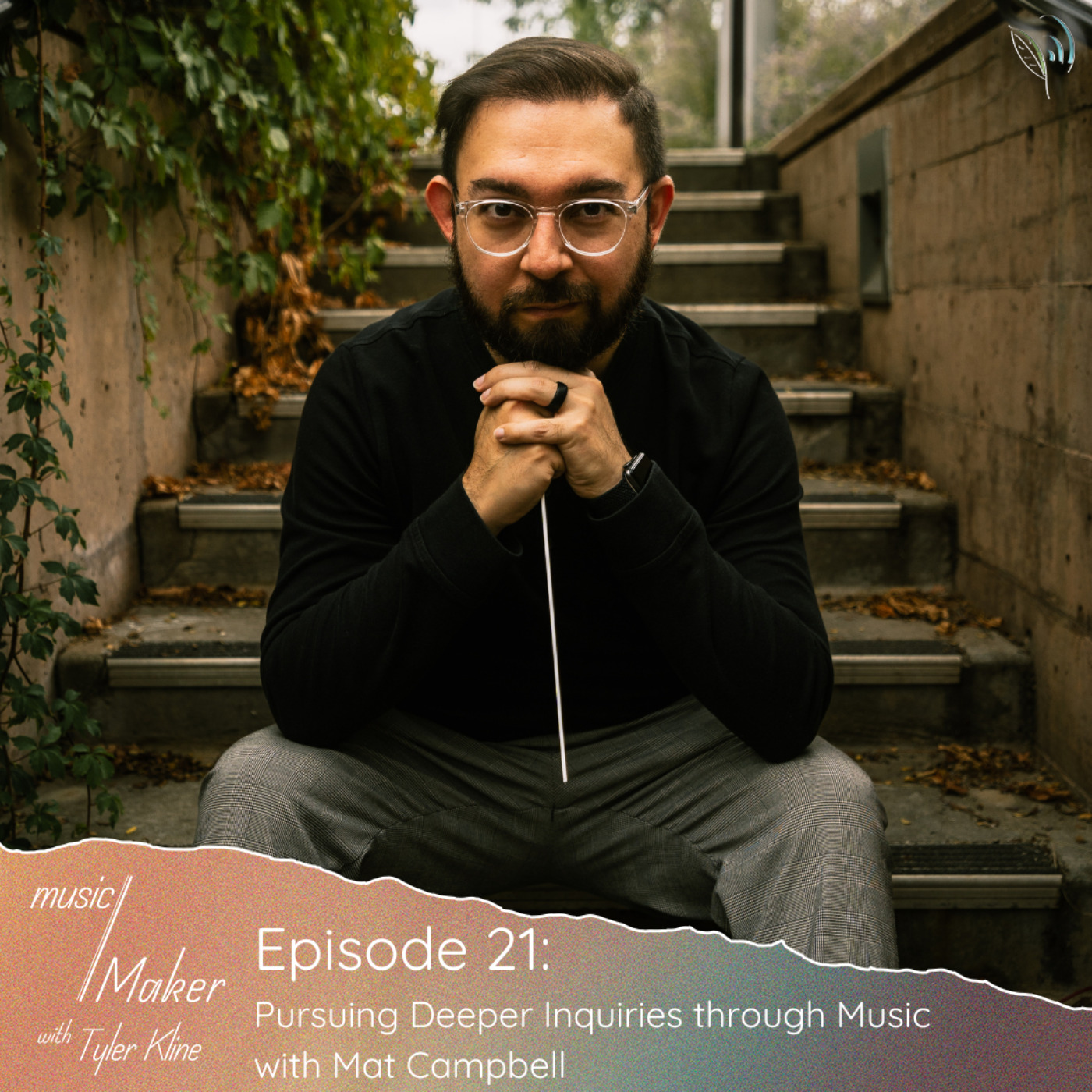 music/Maker with Tyler Kline