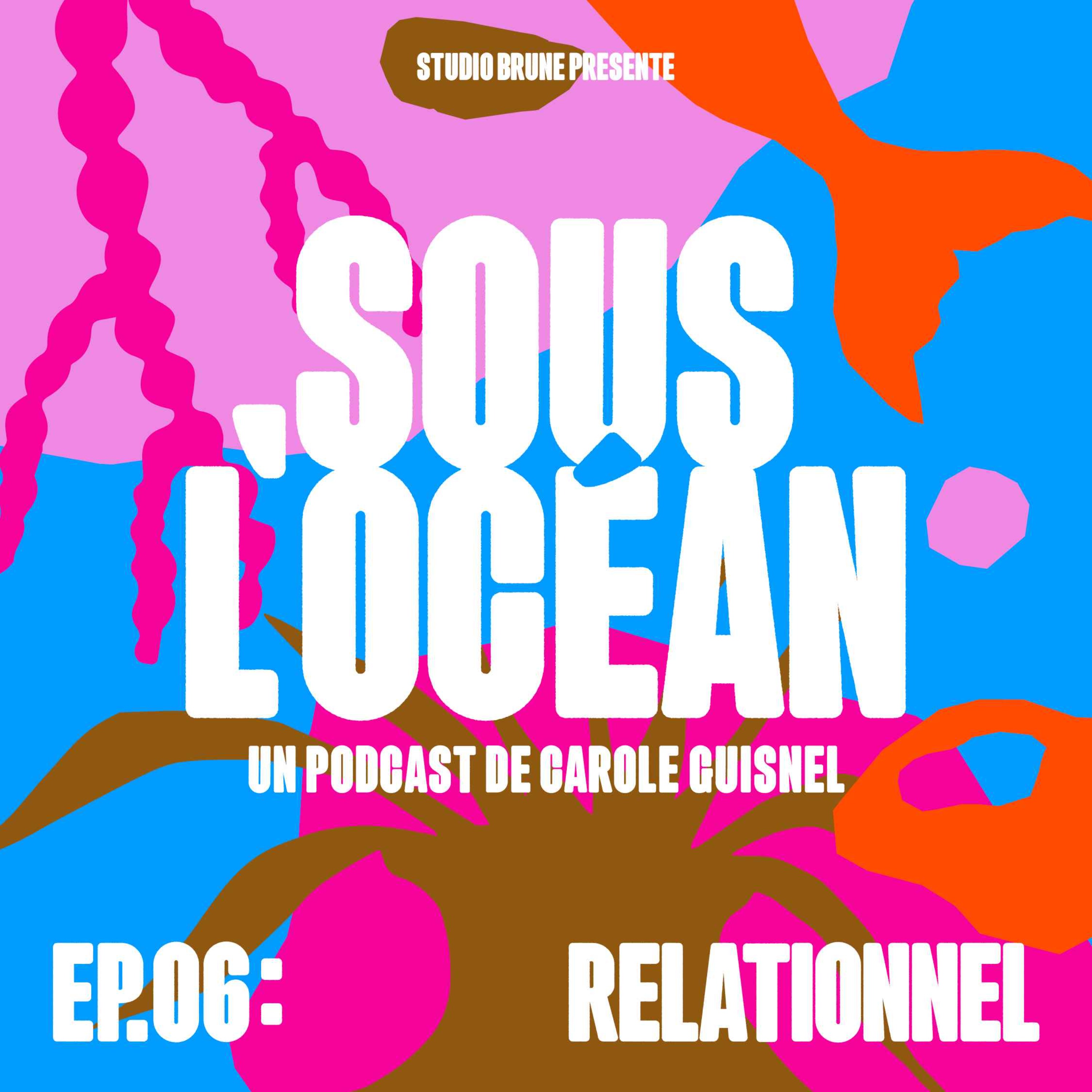 RELATIONNEL