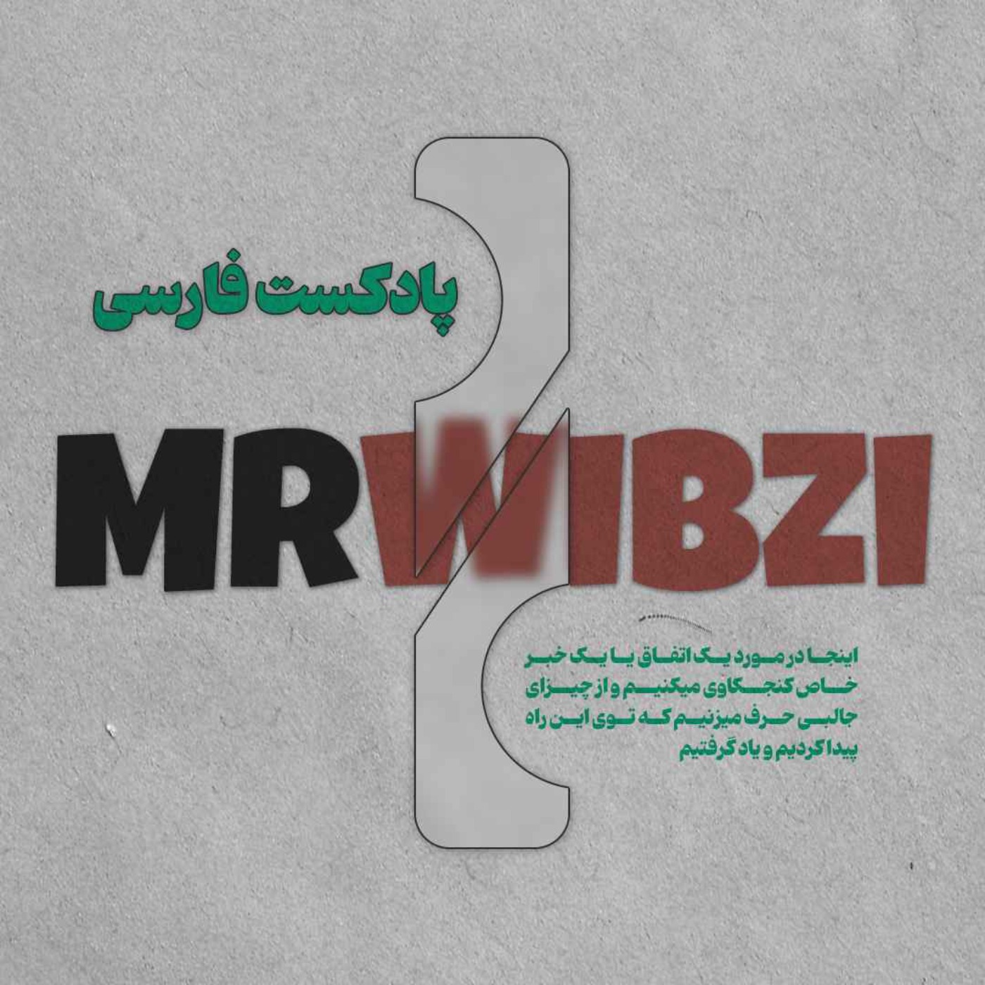 MrWibzi MrWibzi