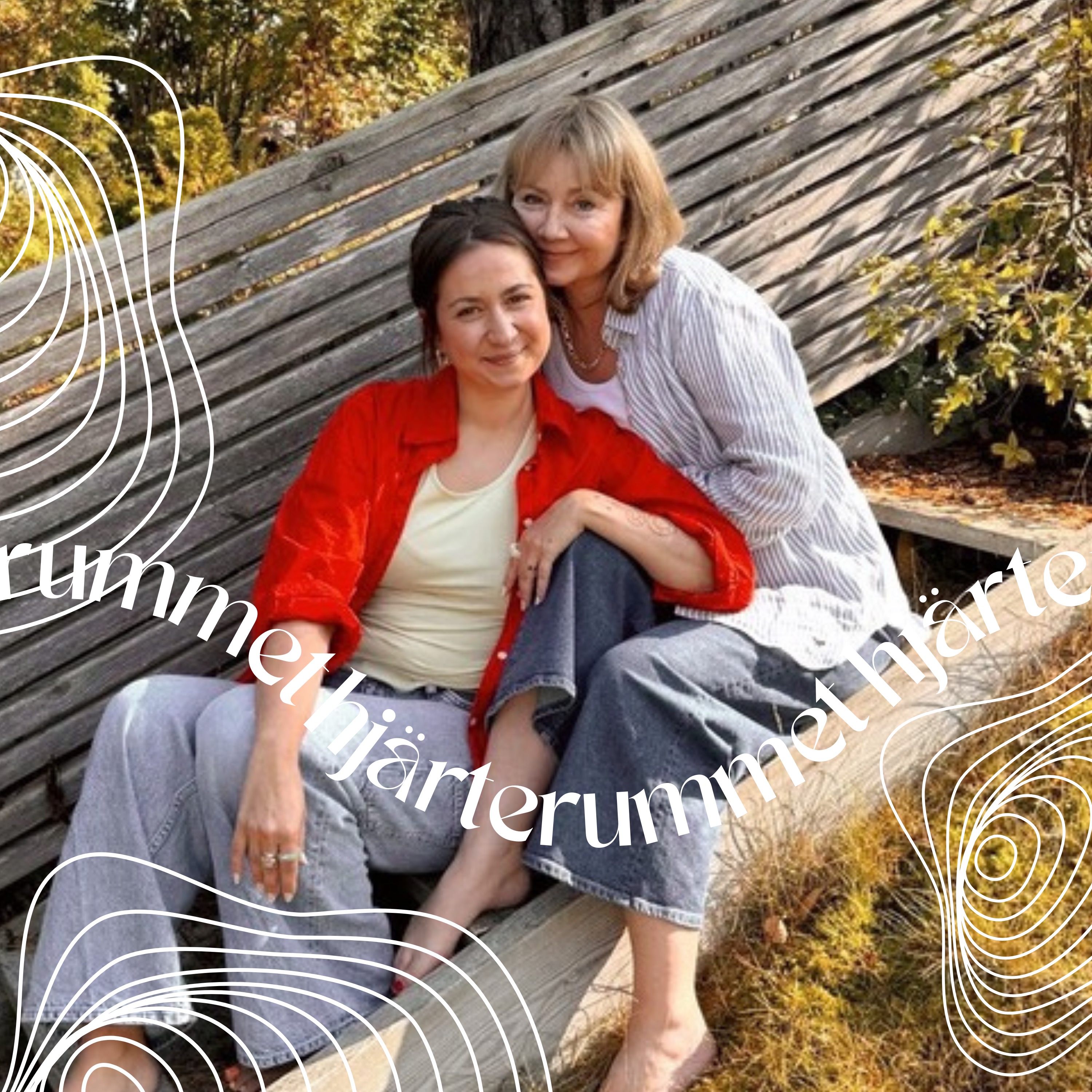 Hjärterummet