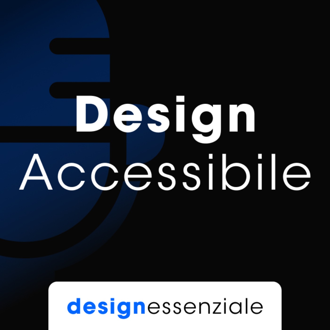 Design Essenziale