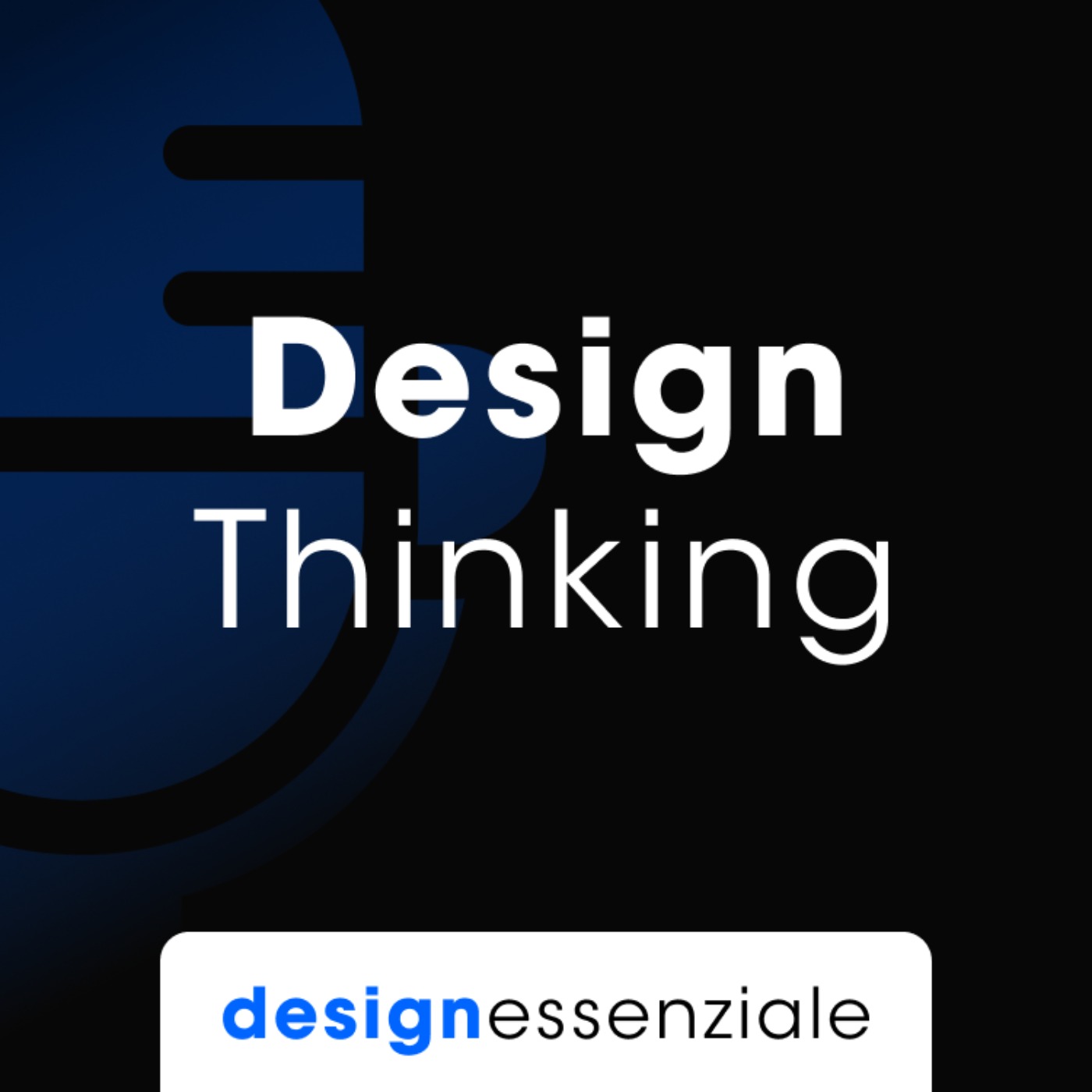 Design Essenziale