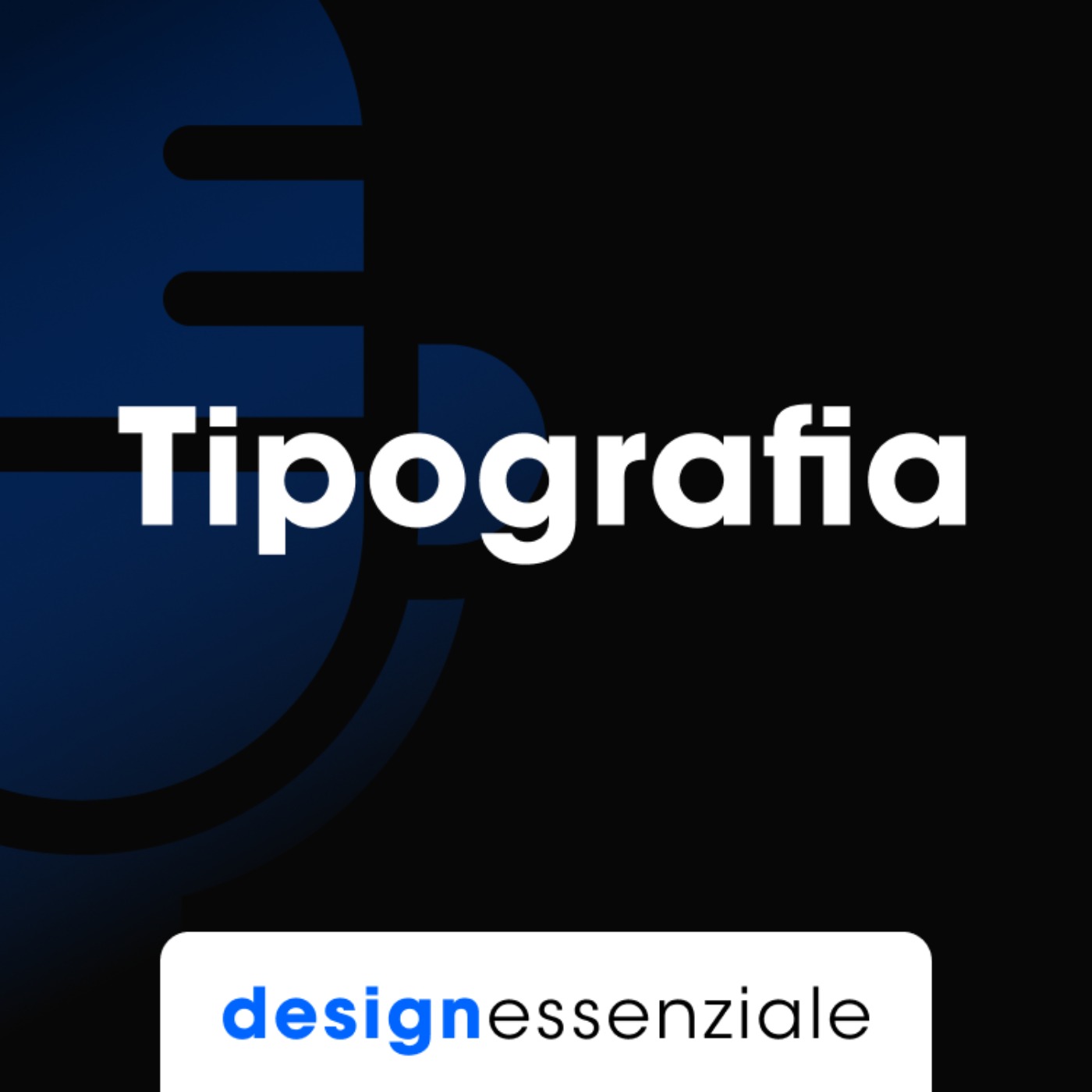 Design Essenziale