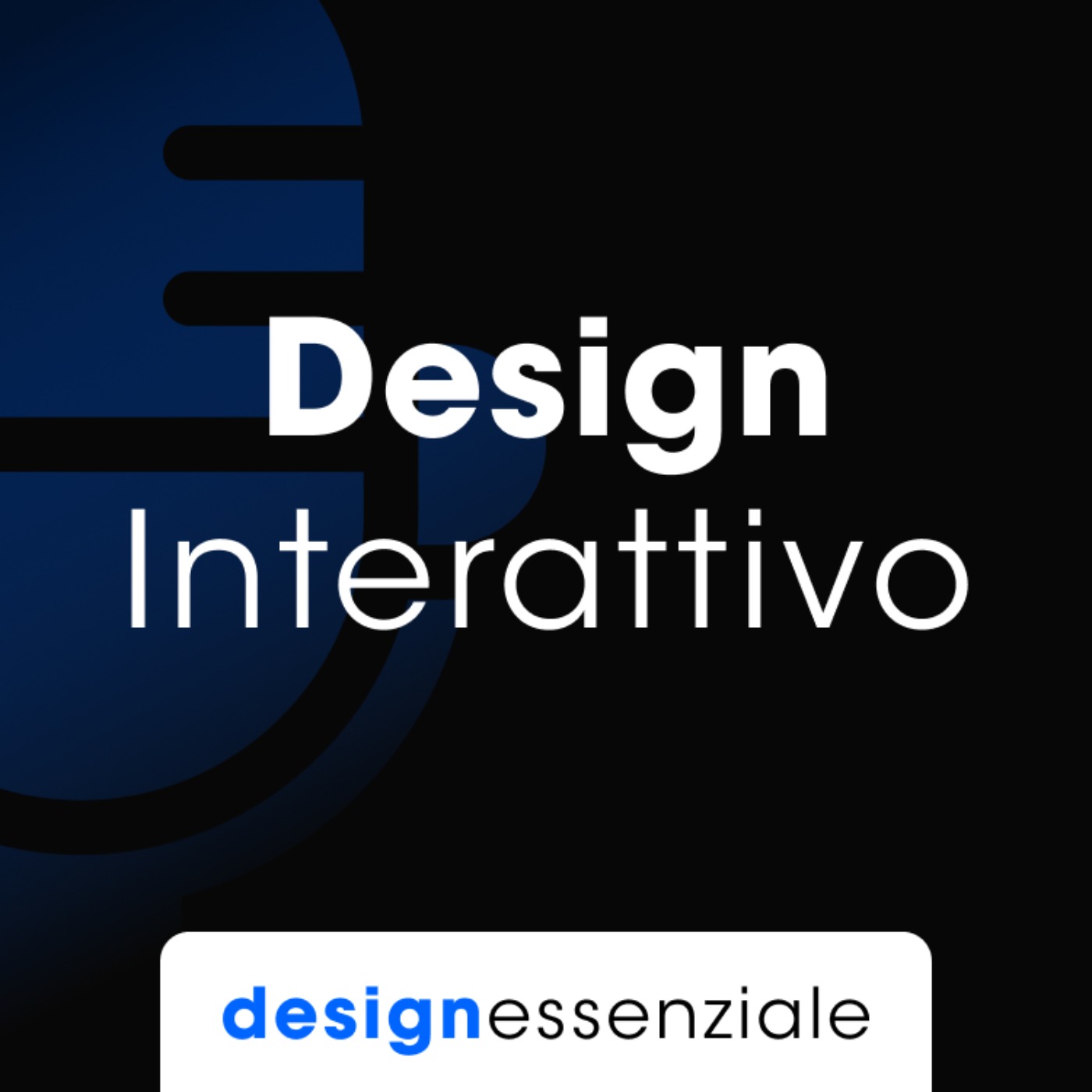 Design Essenziale