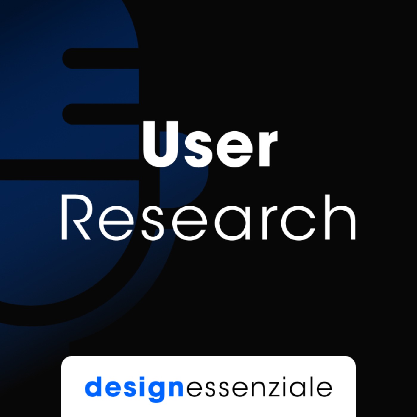 Design Essenziale