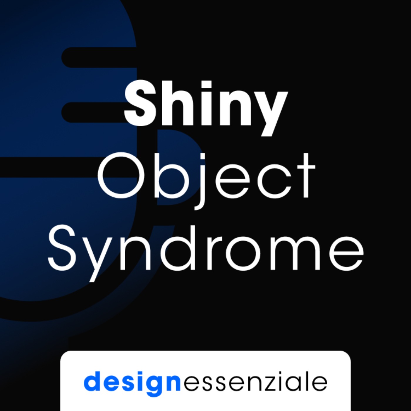 Design Essenziale