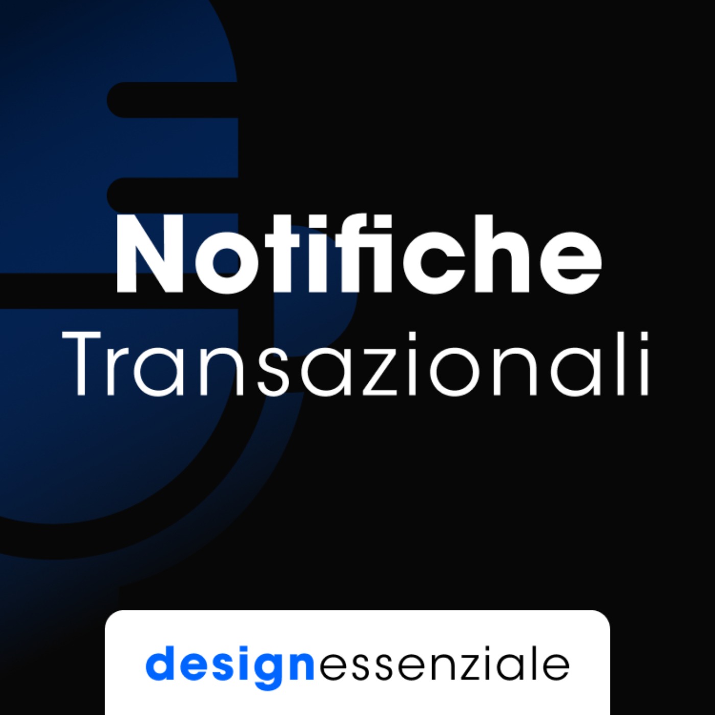 Design Essenziale