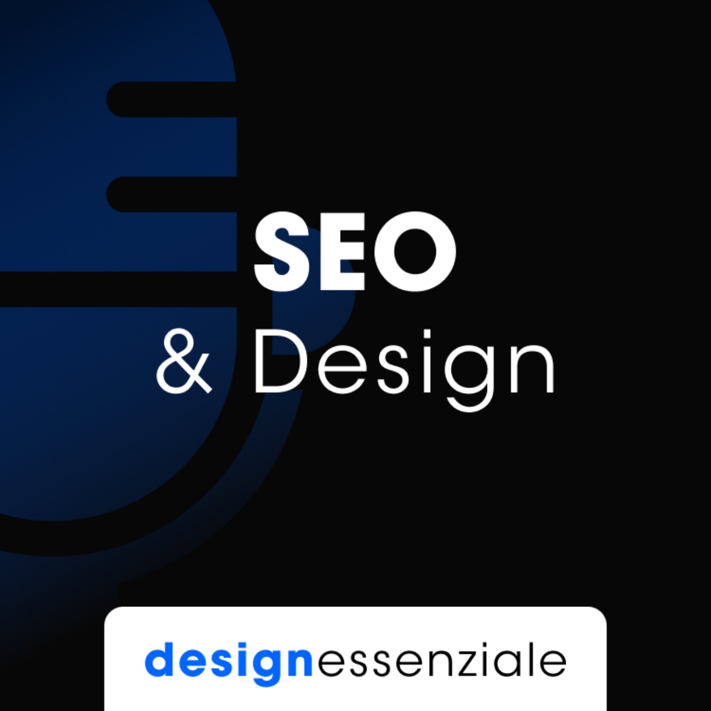 Design Essenziale