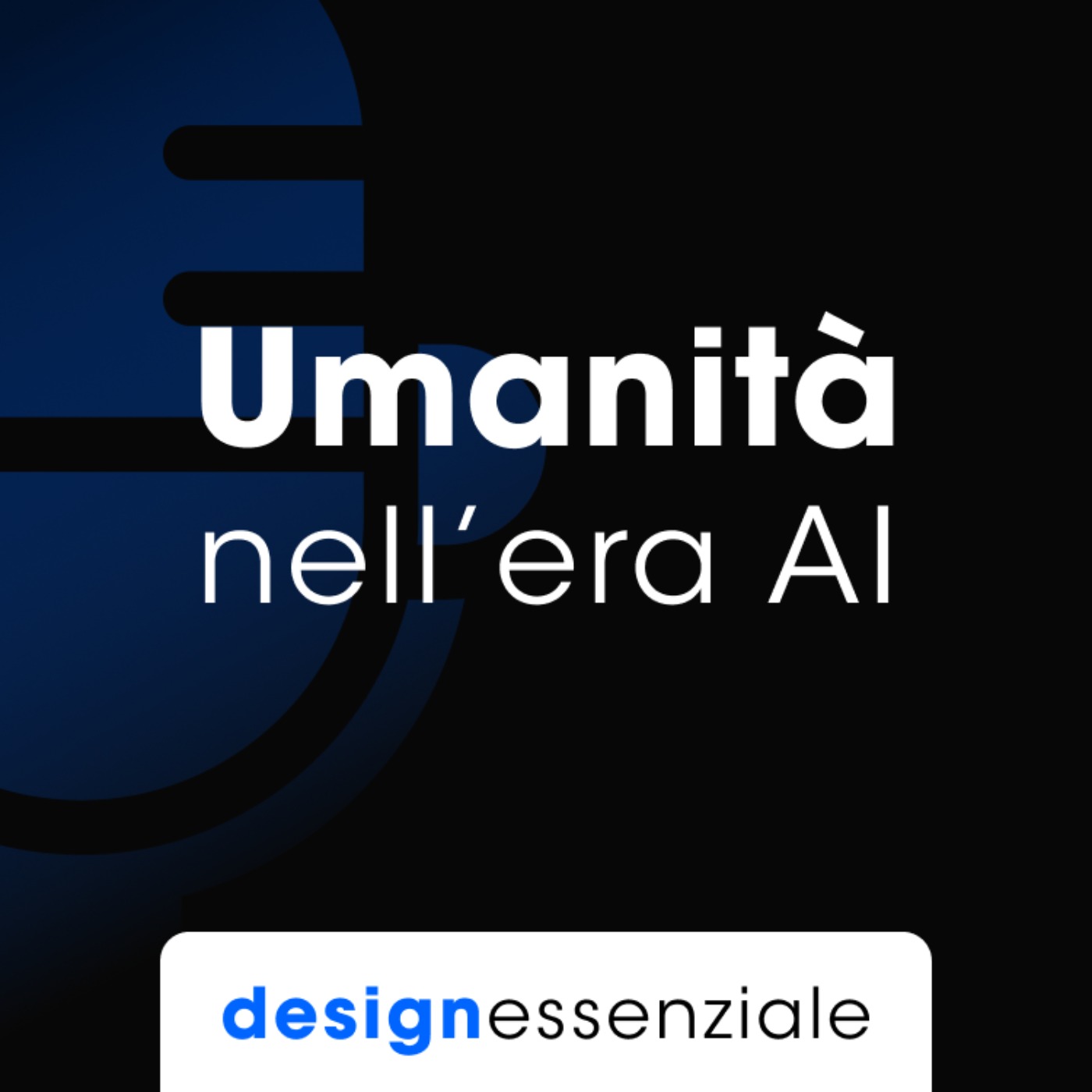 Design Essenziale
