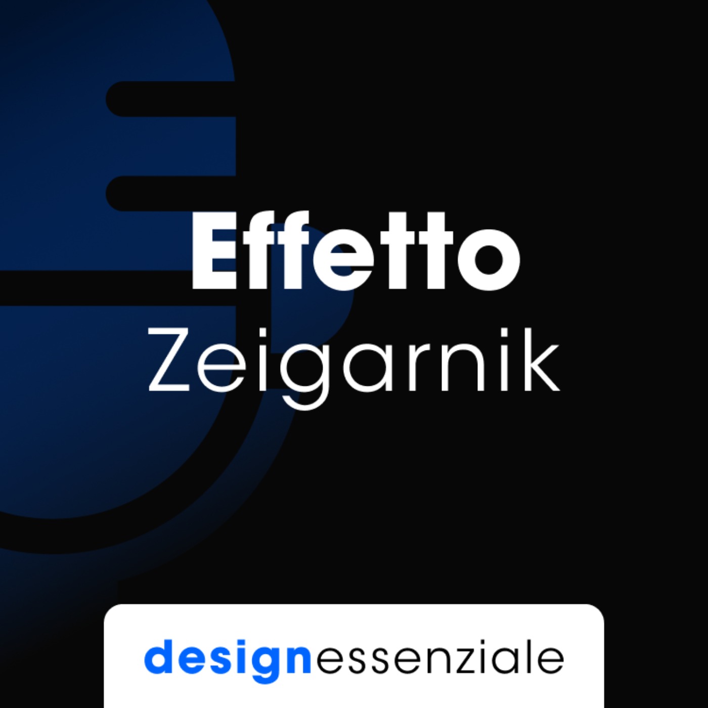 Design Essenziale
