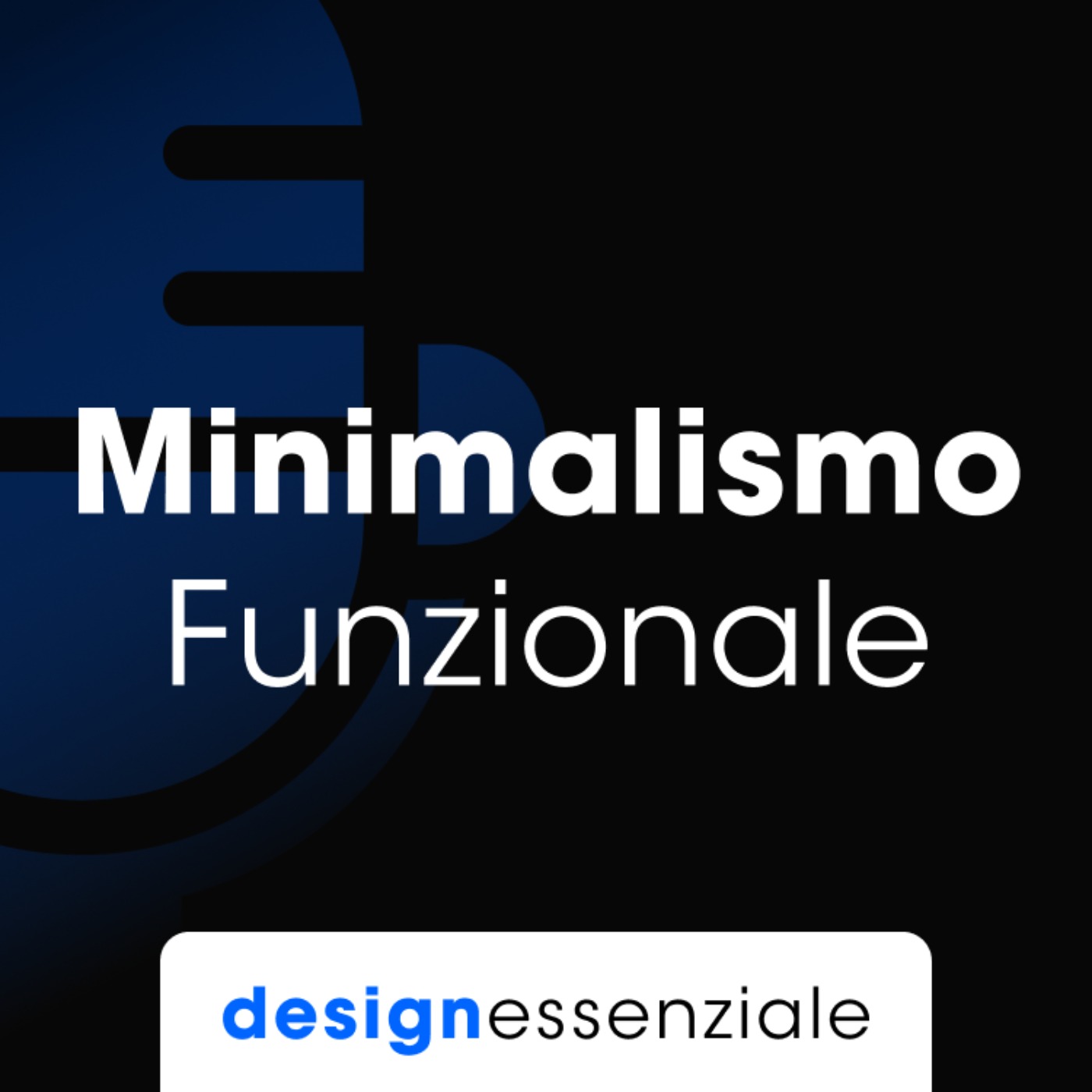 Design Essenziale