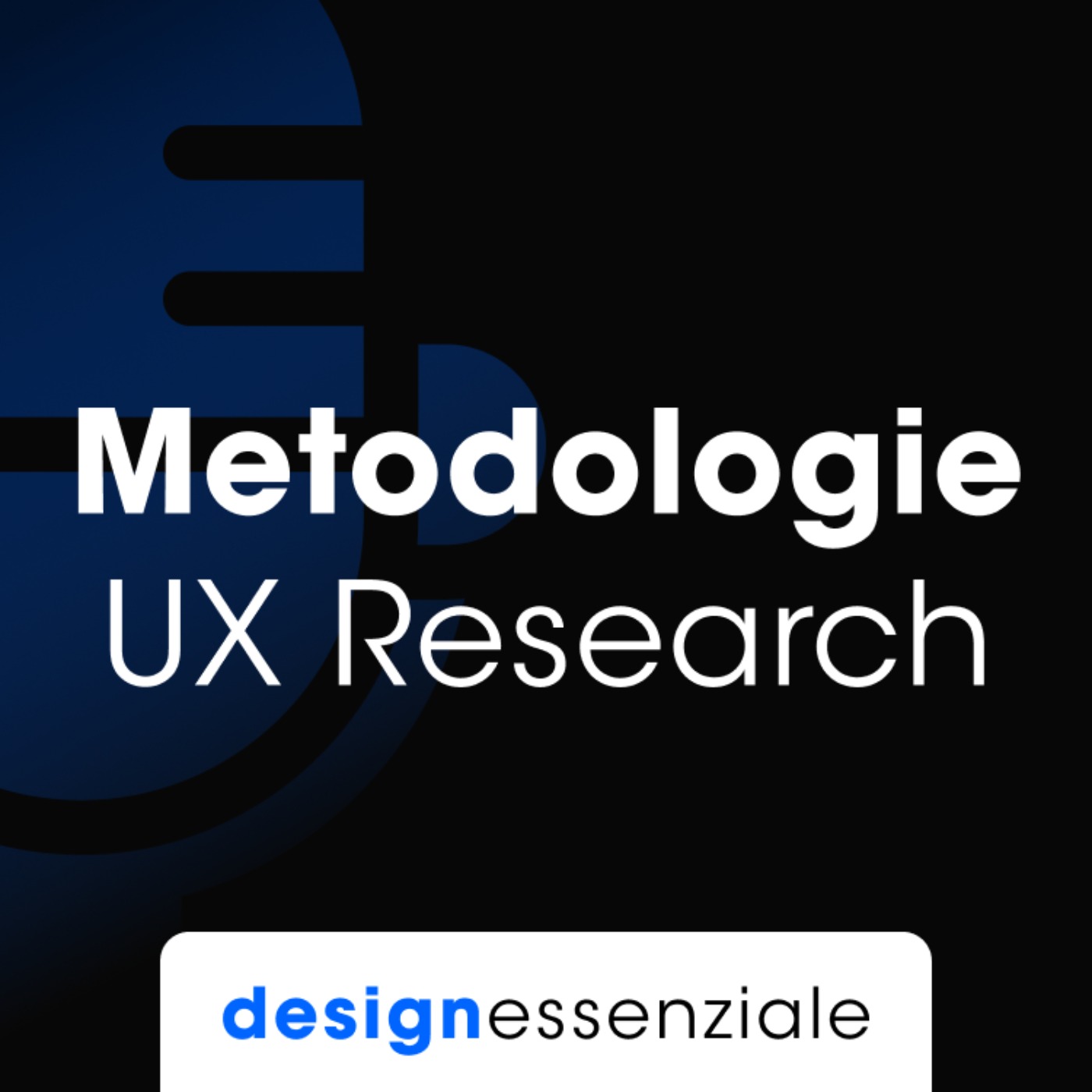 Design Essenziale