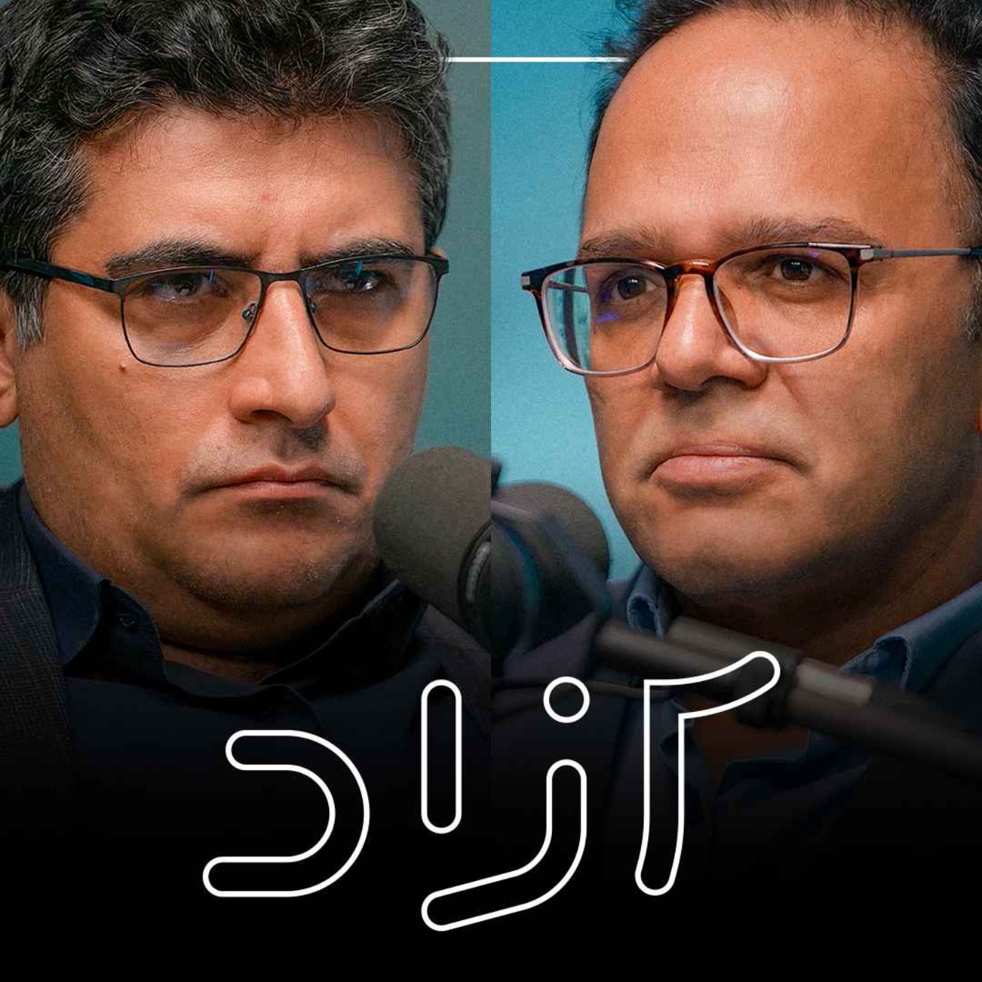 نگاه به چین؛ زیر سایه جنگ - بخش سوم | رحمان قهرمانپور و مهدی خراتیان نگاه به چین؛ زیر سایه جنگ - بخش سوم | رحمان قهرمانپور و مهدی خراتیان