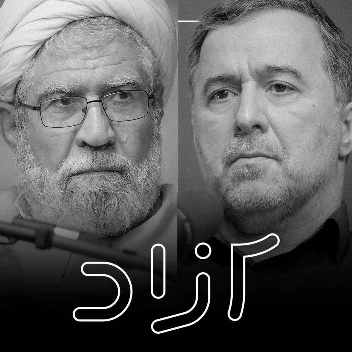 مردم ایران و دفاع از فلسطین - بخش دوم | عبدالرحیم سلیمانی اردستانی و سیدجواد میری مردم ایران و دفاع از فلسطین - بخش دوم | عبدالرحیم سلیمانی اردستانی و سیدجواد میری