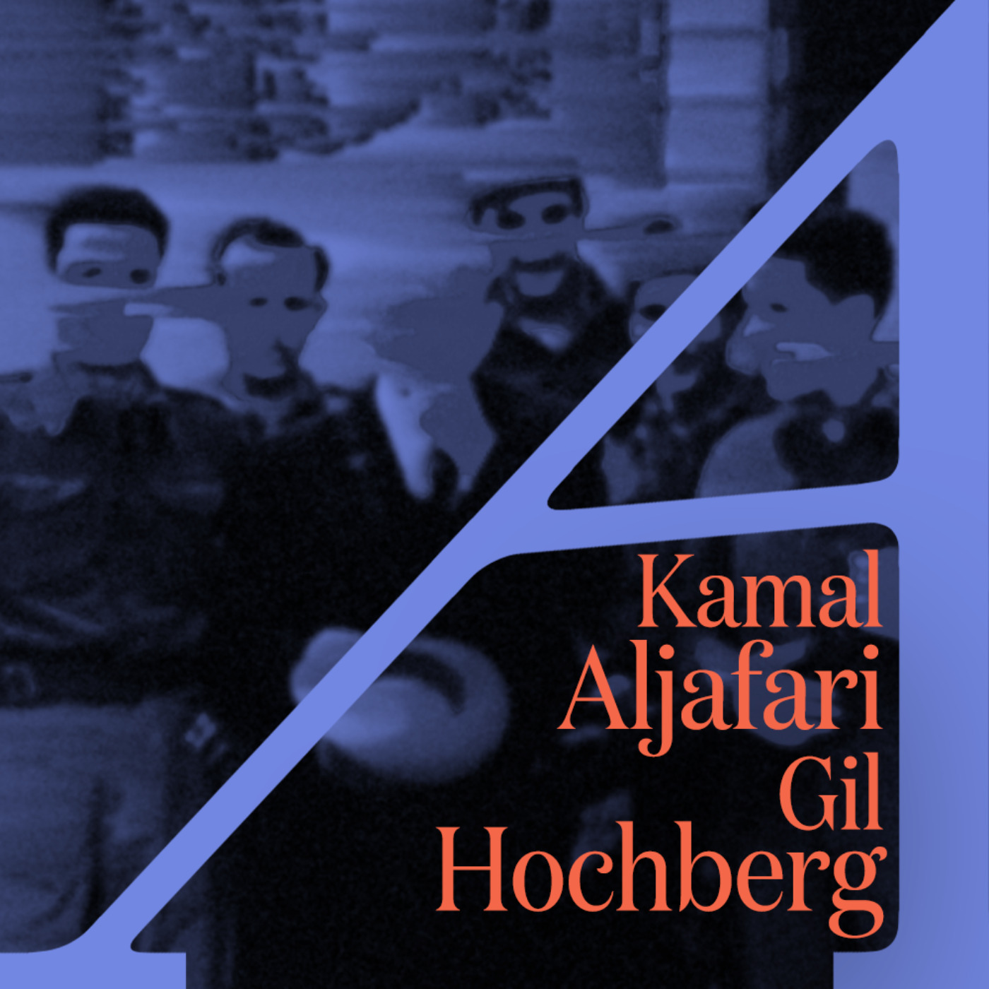 Living Archives, Memory, and Ghosts with Kamal Aljafari and Gil Hochberg episode artwork