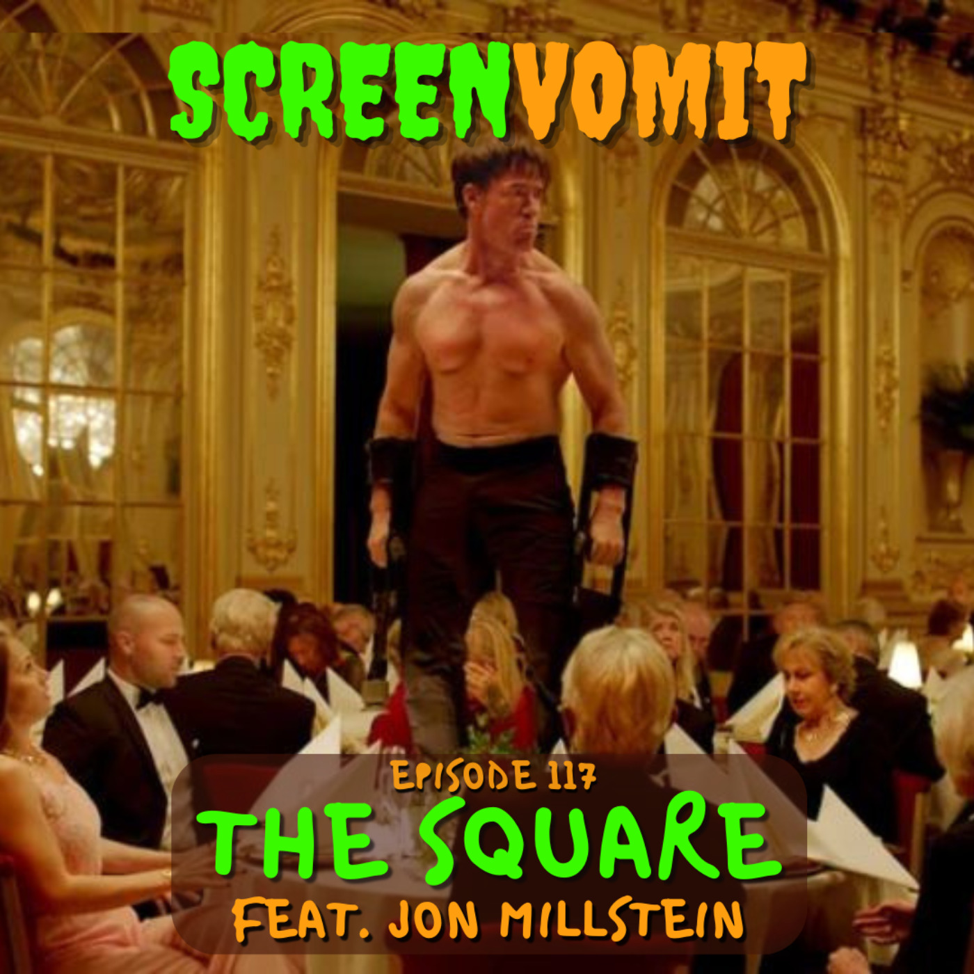 ScreenVomit