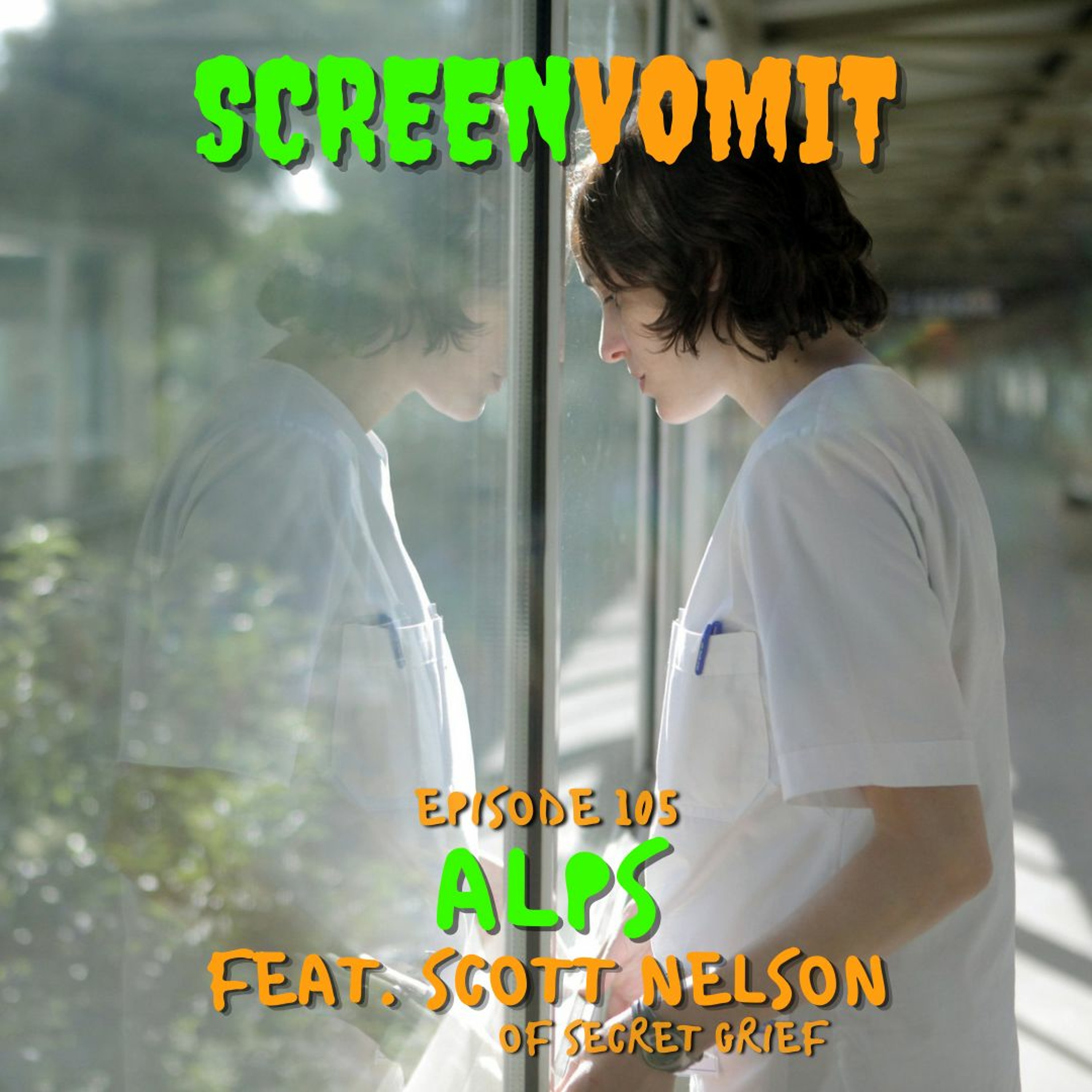 ScreenVomit