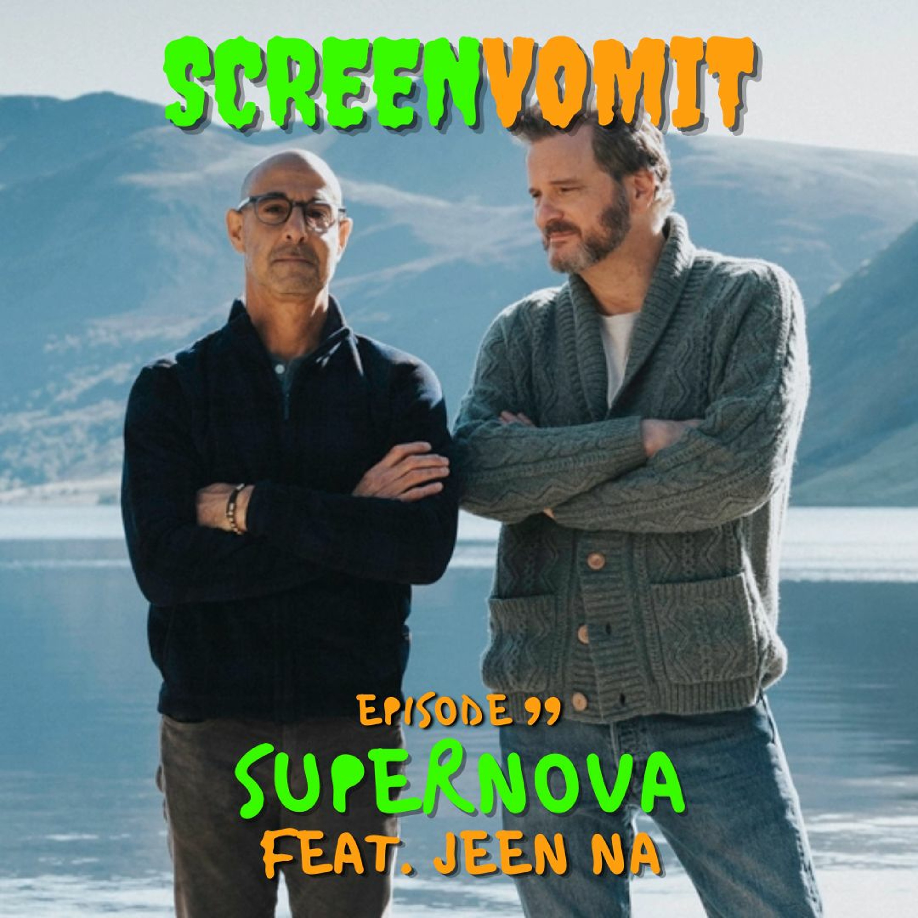 ScreenVomit