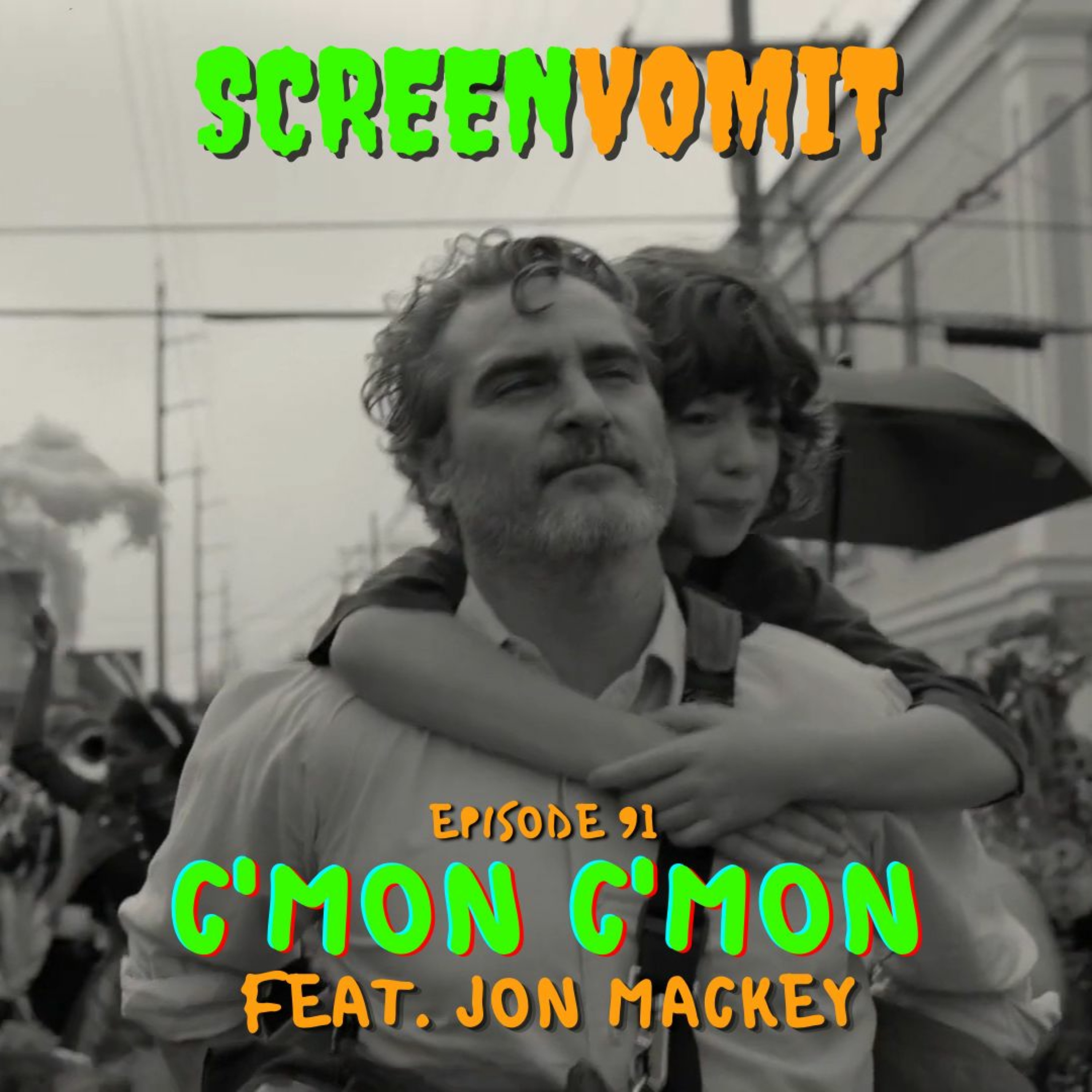 ScreenVomit