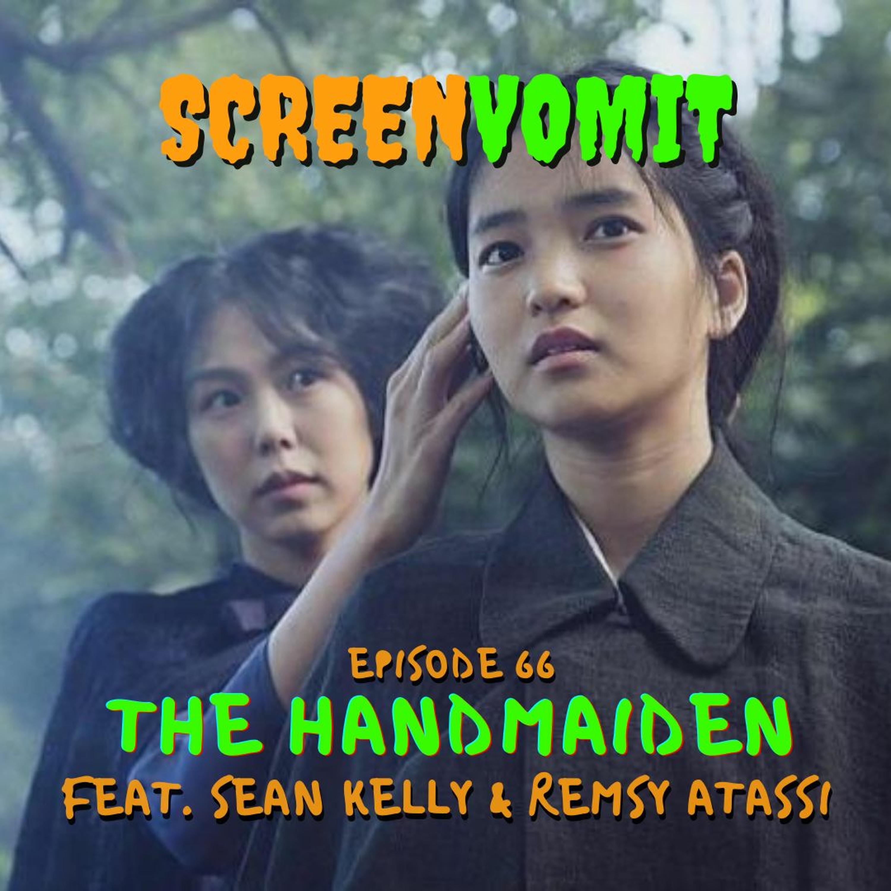 ScreenVomit