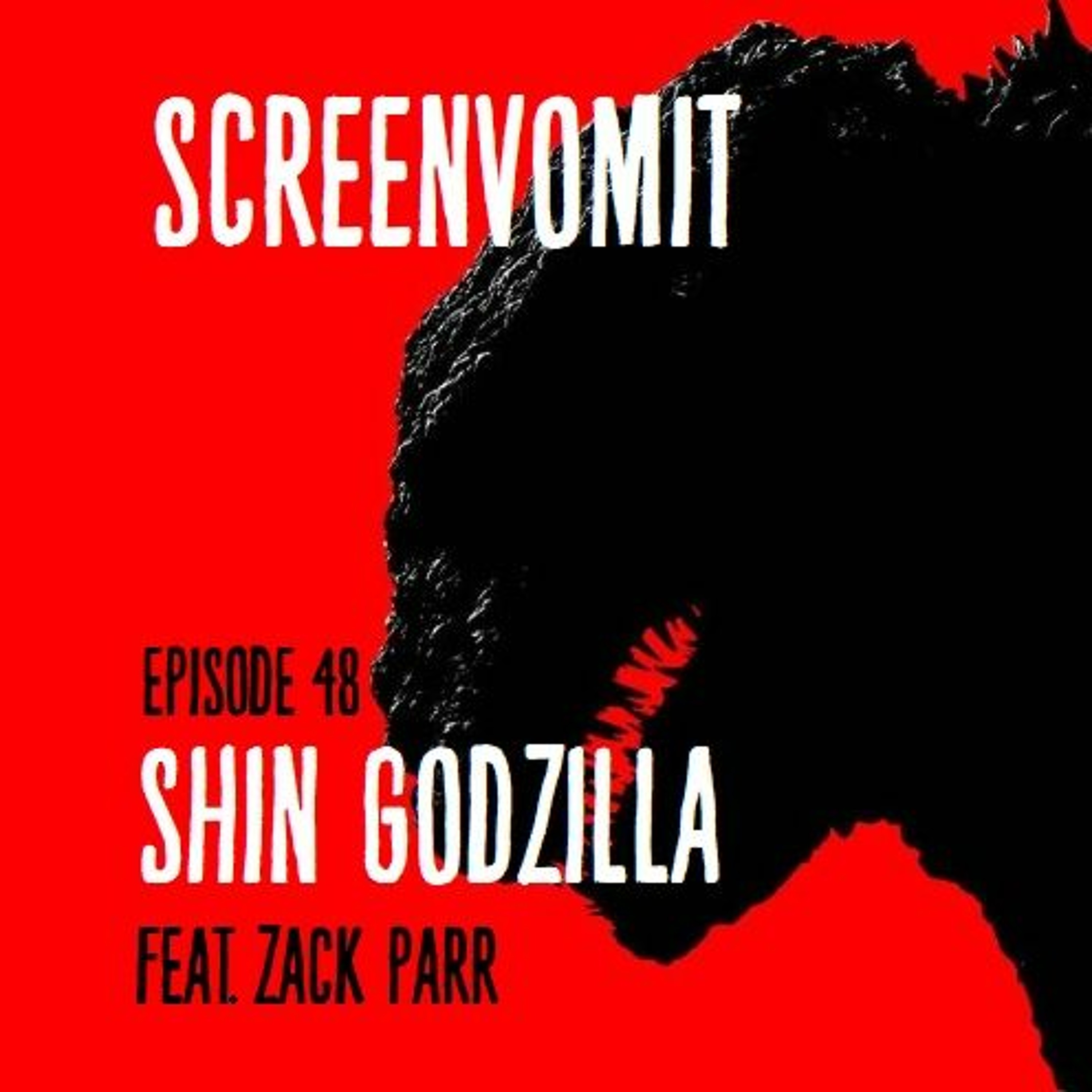 ScreenVomit