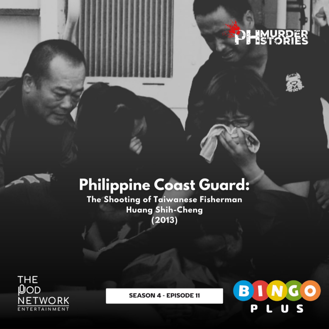 Philippine Coast Guard: The Shooting of Taiwanese Fisherman Huang Shih-Cheng (2013)