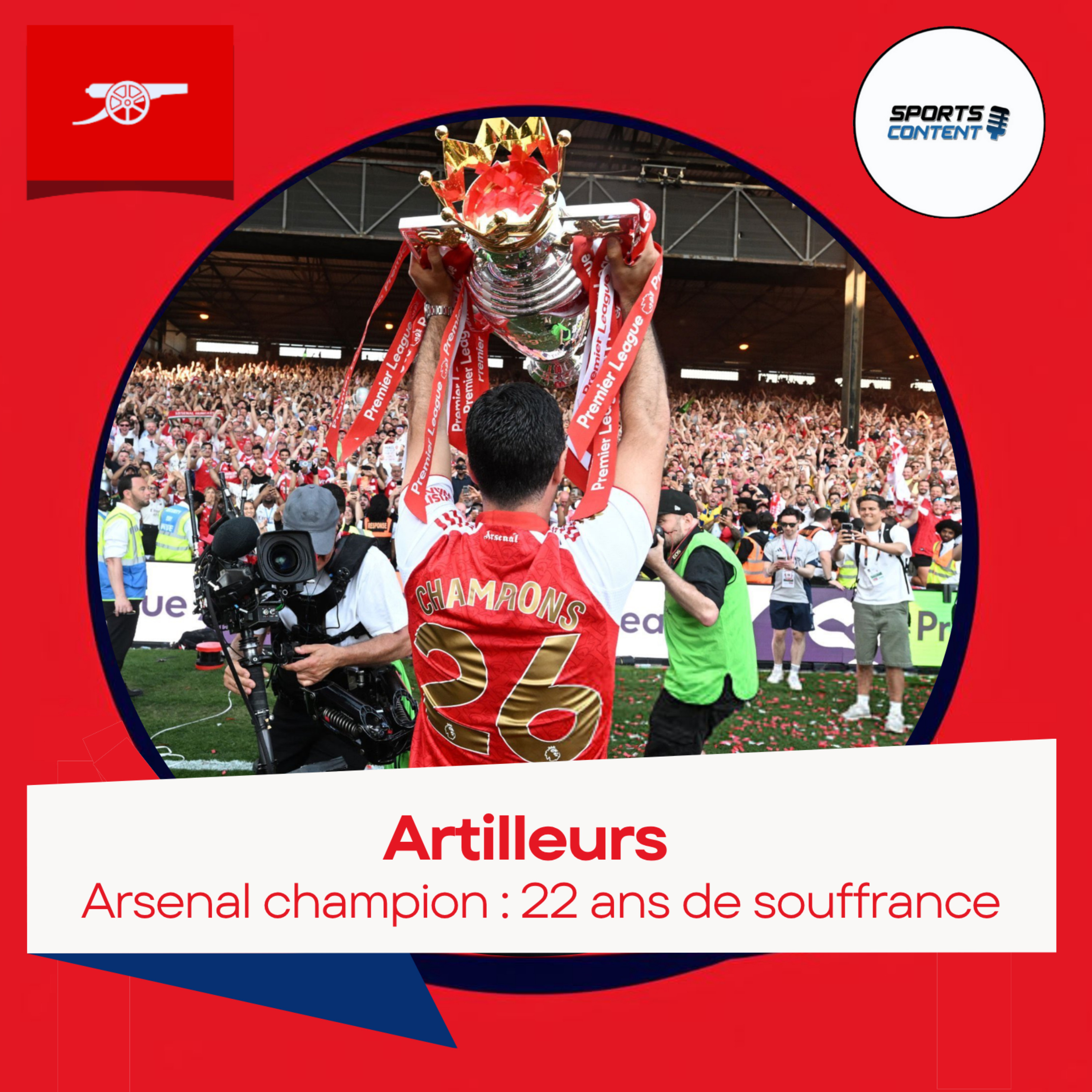 Arsenal champion : 22 ans de souffrance