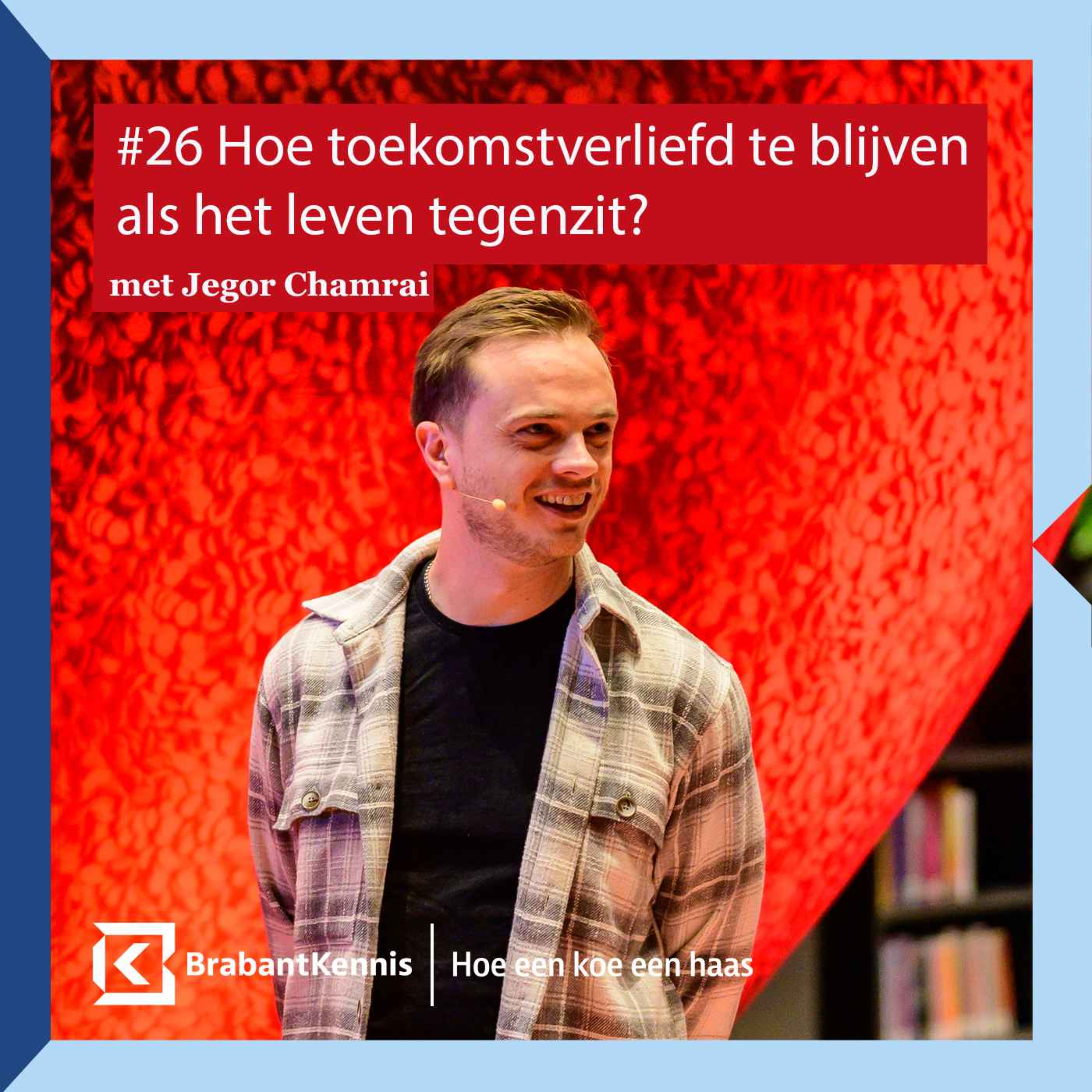 Hoe een koe een haas - BrabantKennis podcast