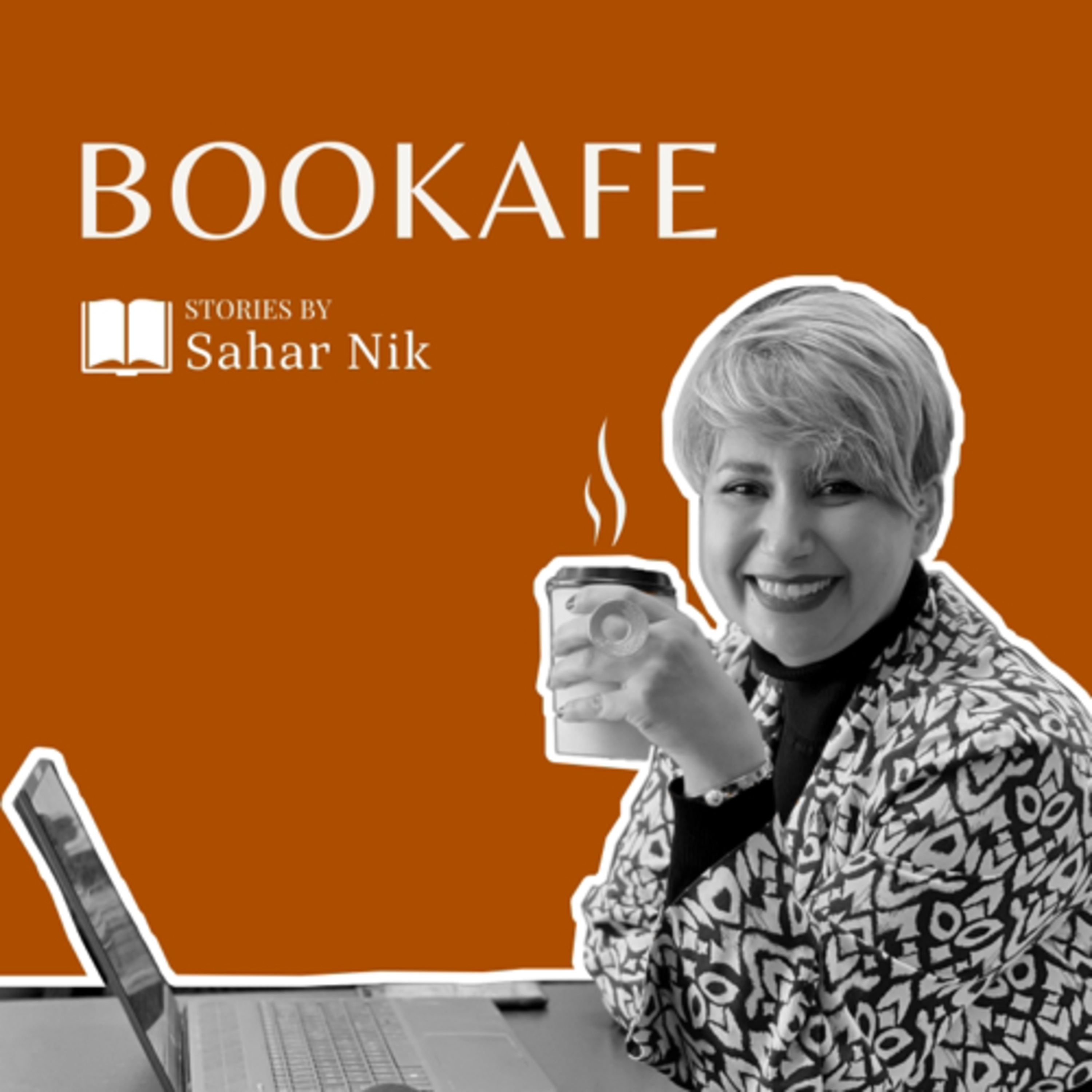 Bookafe بوكافه