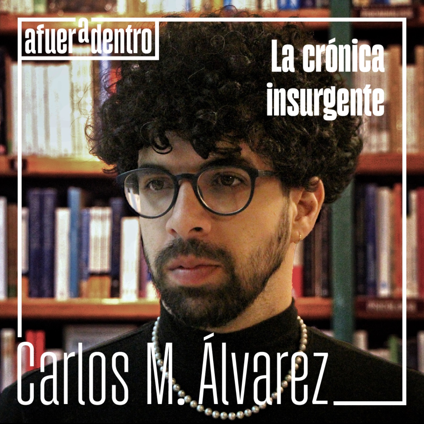 afueradentro ◌