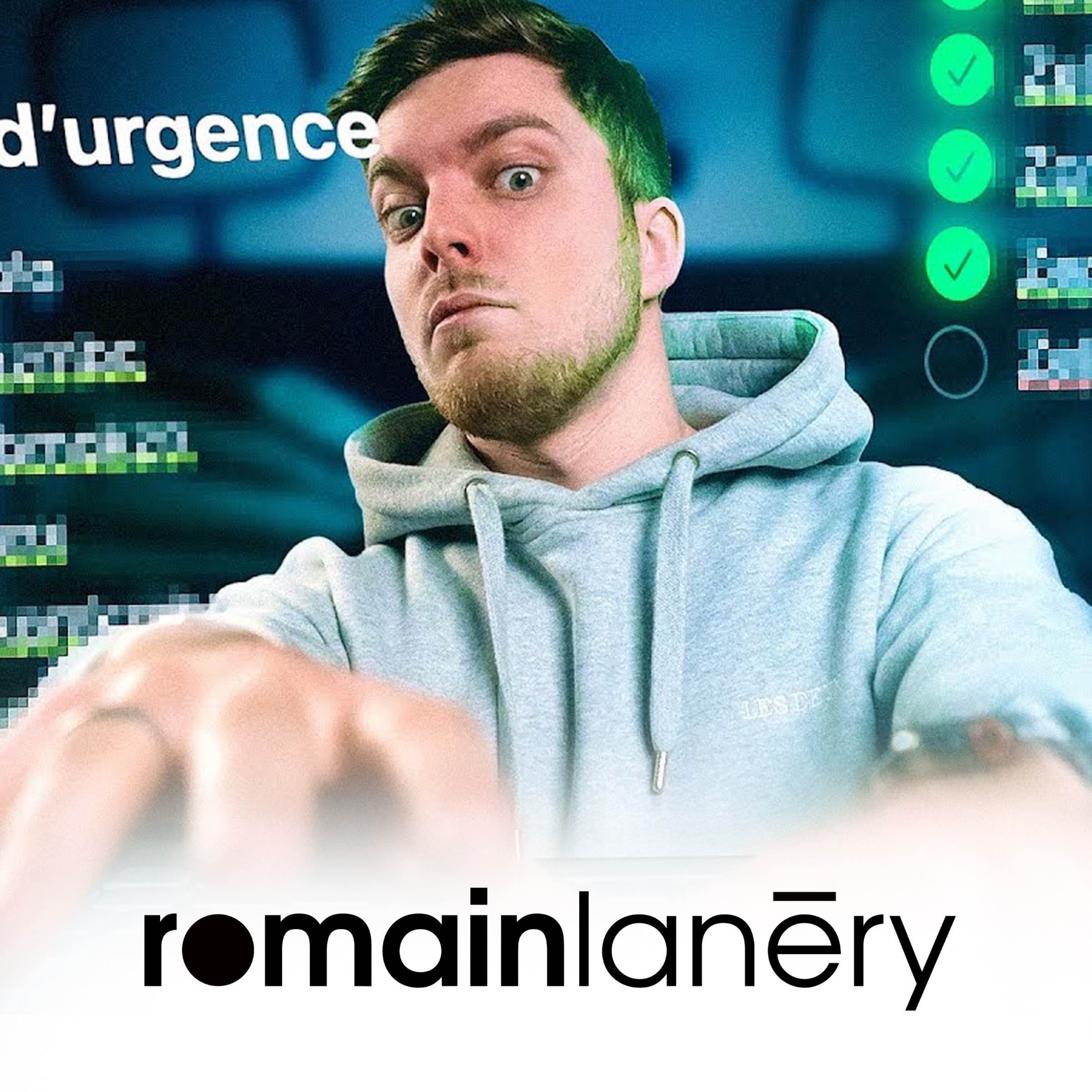 Romain Lanéry