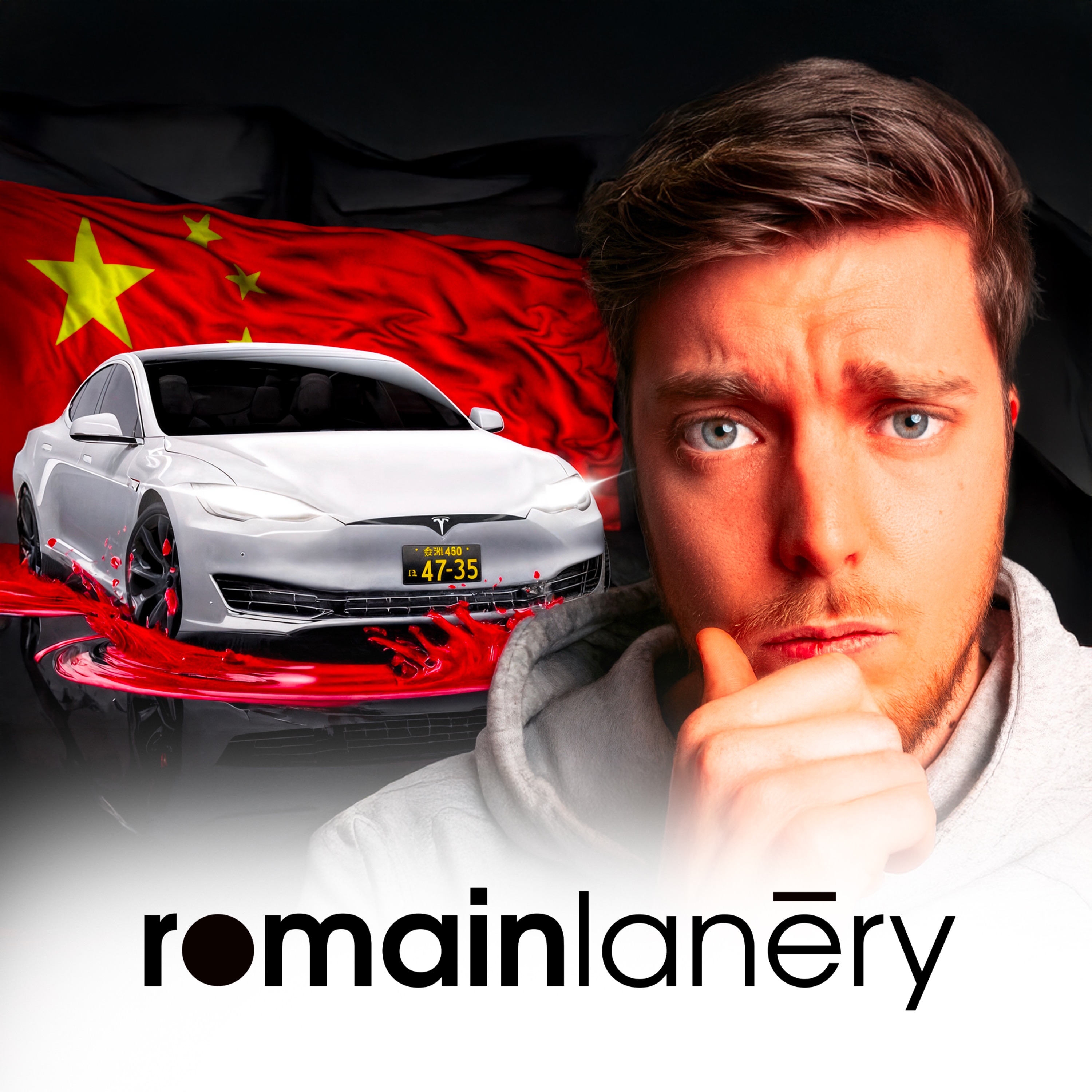 Romain Lanéry