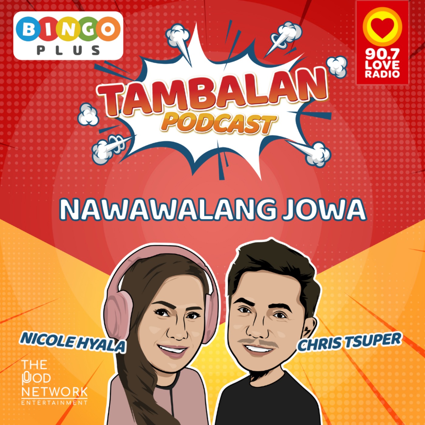 Kumikinang na Tambalan