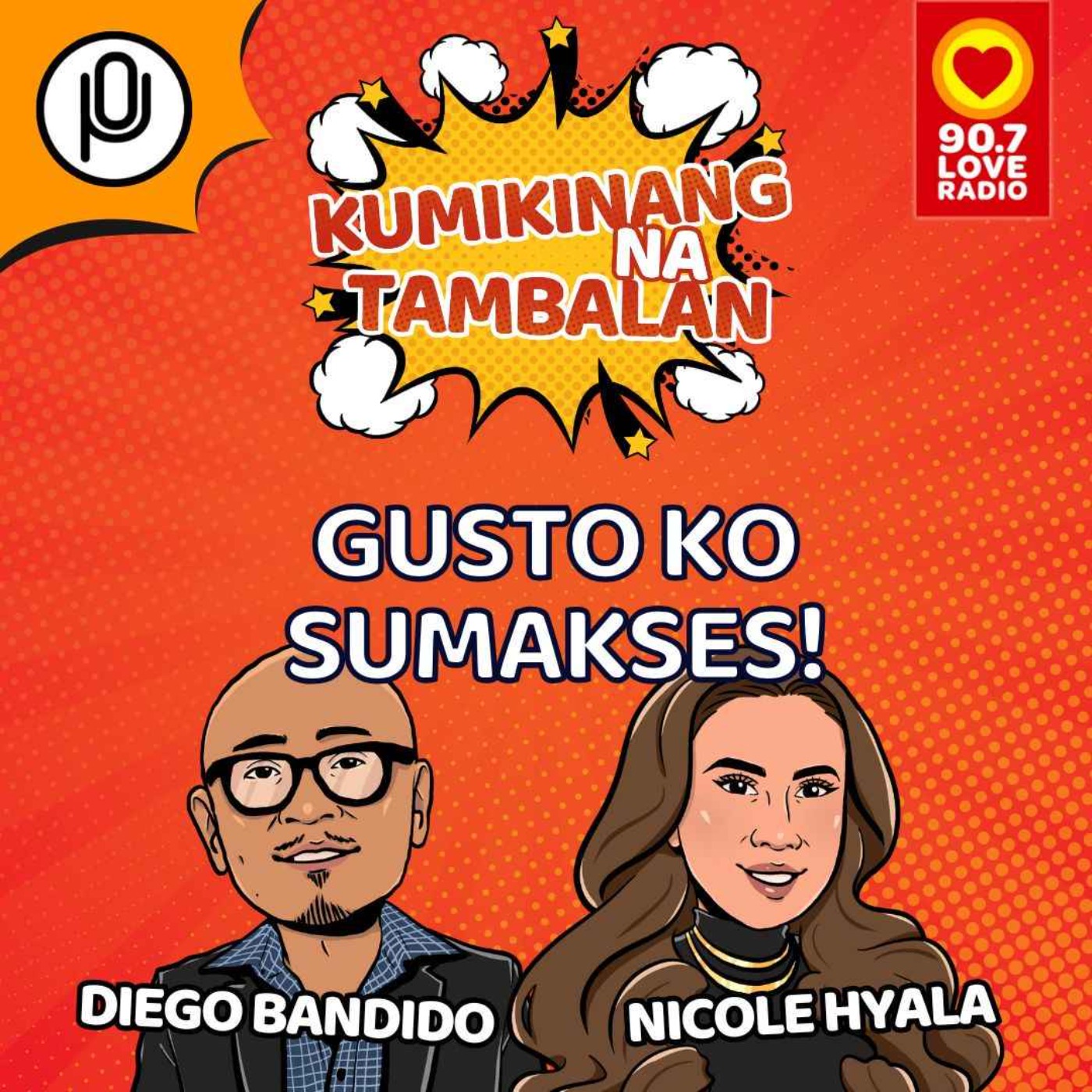 Kumikinang na Tambalan