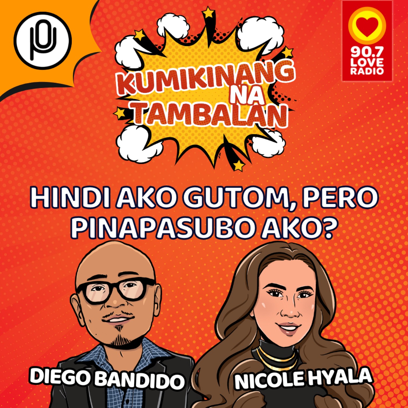 Hindi Ako Gutom, Pero Pinapasubo Ako?