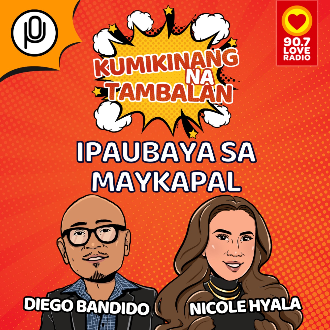 Ipaubaya sa Maykapal
