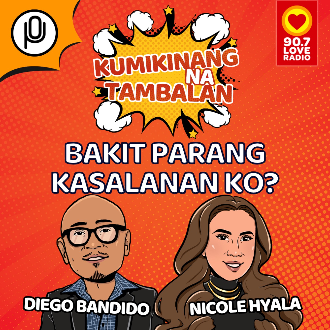 Bakit parang kasalanan ko? episode artwork