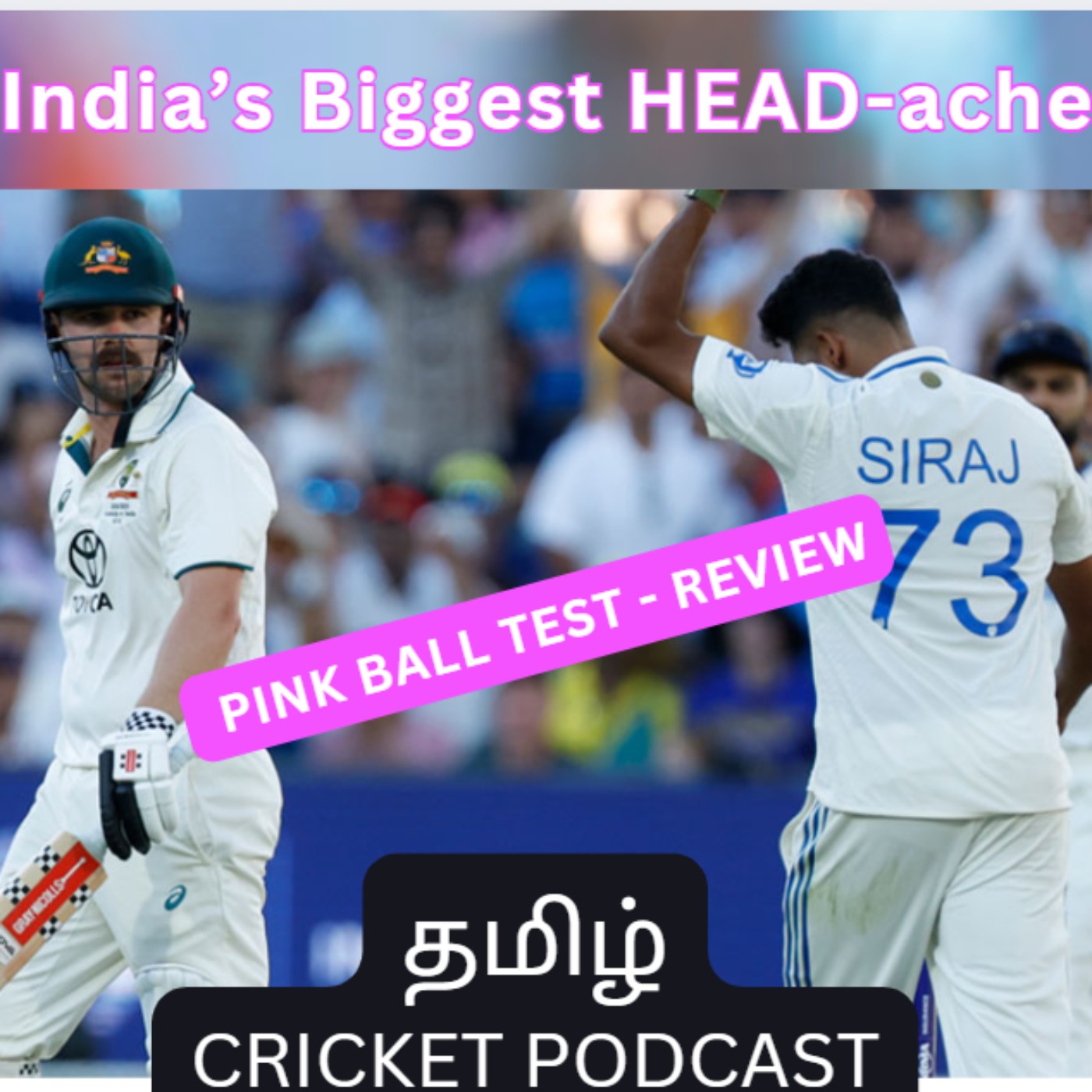 Match Paatheengala Boss - A Tamil Cricket Podcast