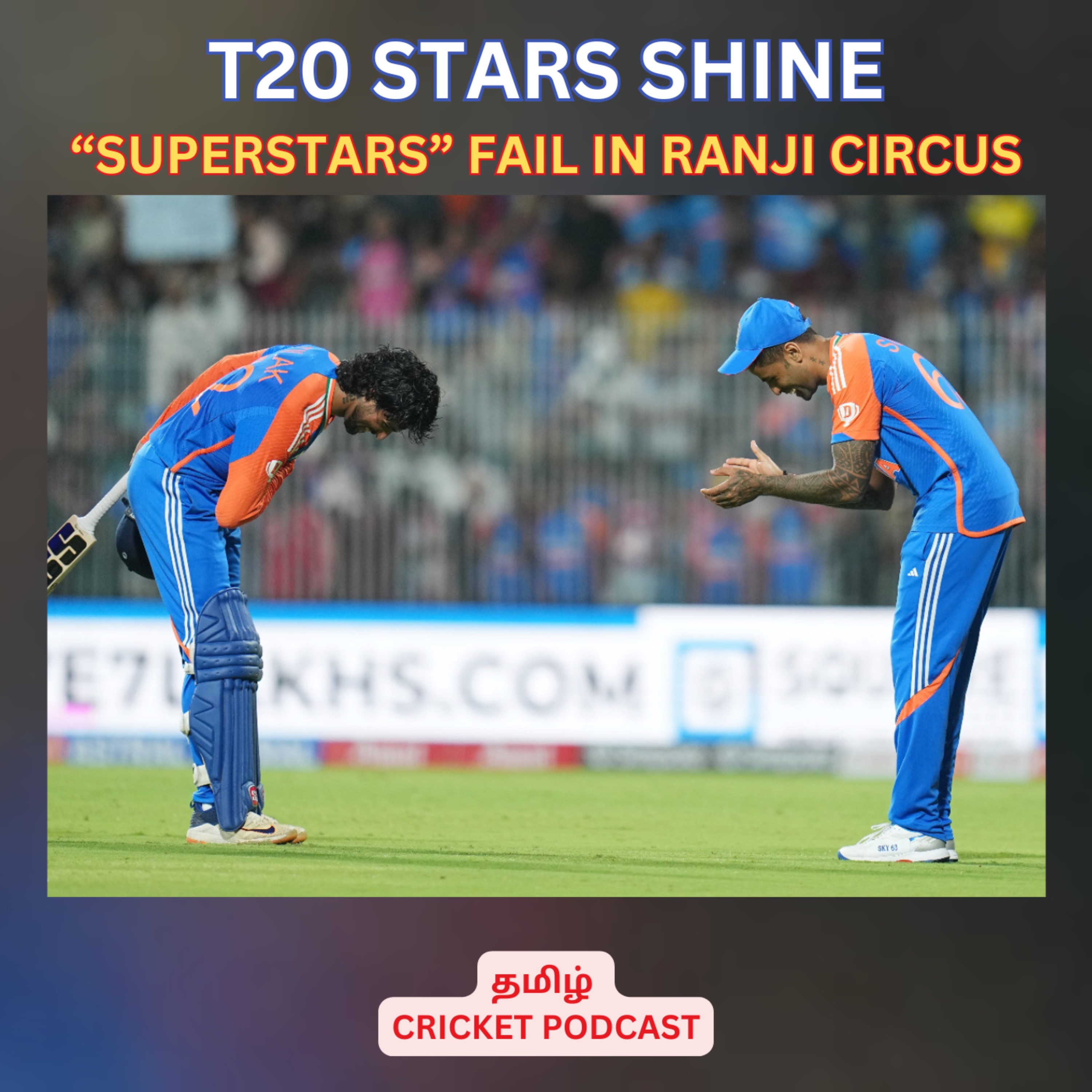 Match Paatheengala Boss - A Tamil Cricket Podcast